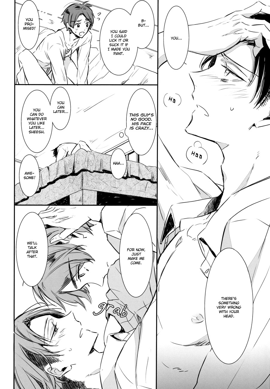 Game is over! [photo 21] - MangaPorn