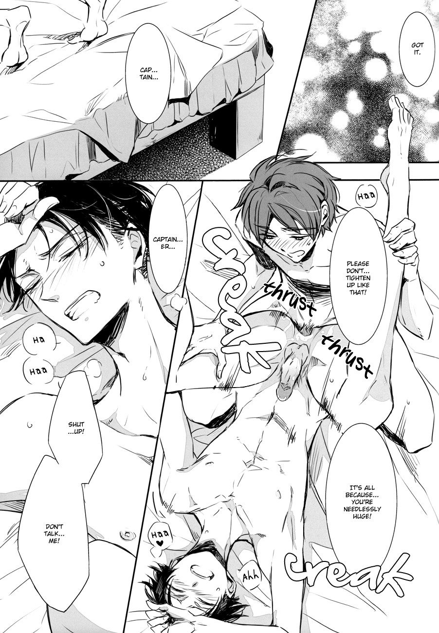Game is over! [photo 22] - MangaPorn