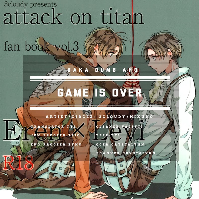 Game is over! [photo 35] - MangaPorn
