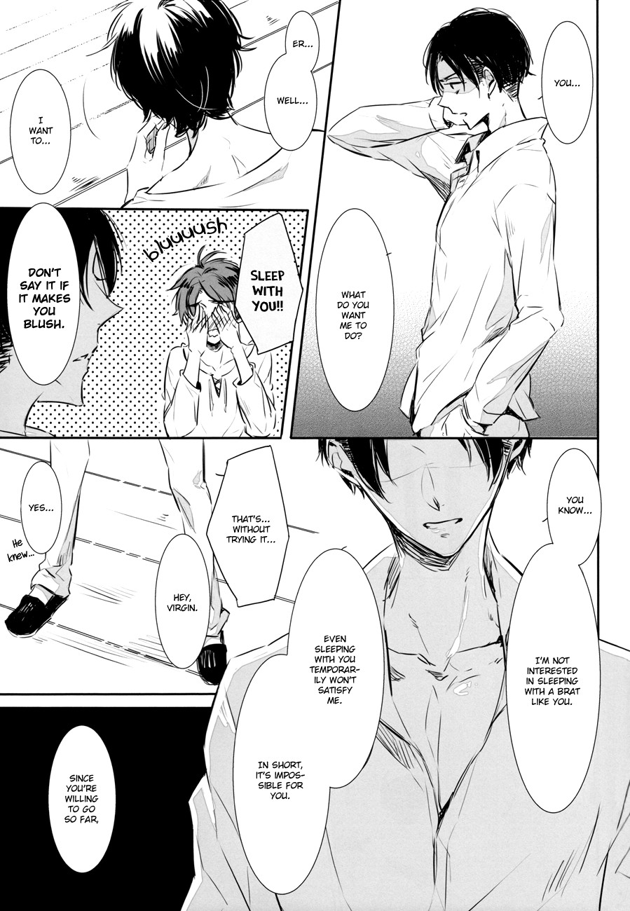 Game is over! [photo 6] - MangaPorn