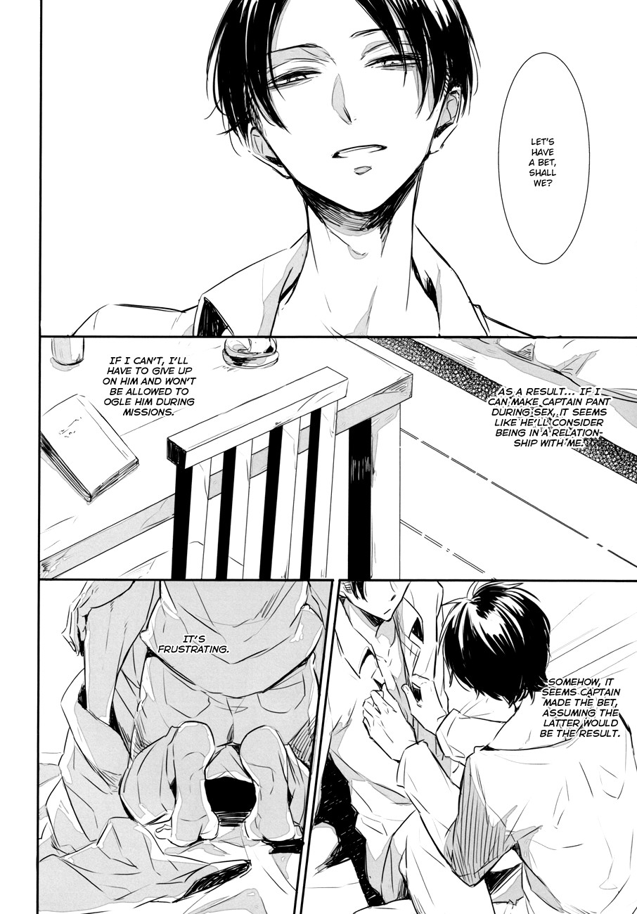 Game is over! [photo 7] - MangaPorn