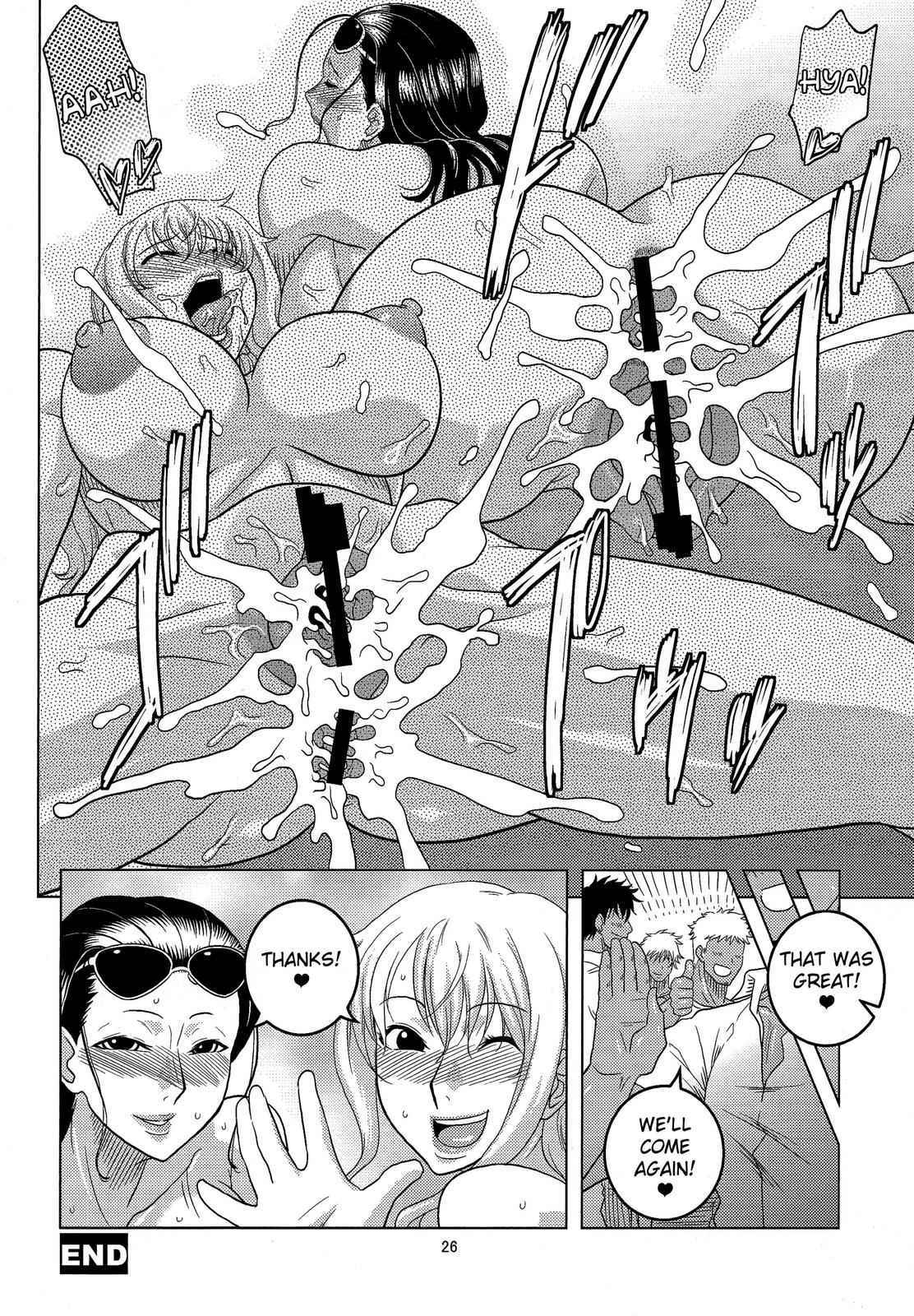 Nami Robi Chapter 5 [photo 26] - MangaPorn