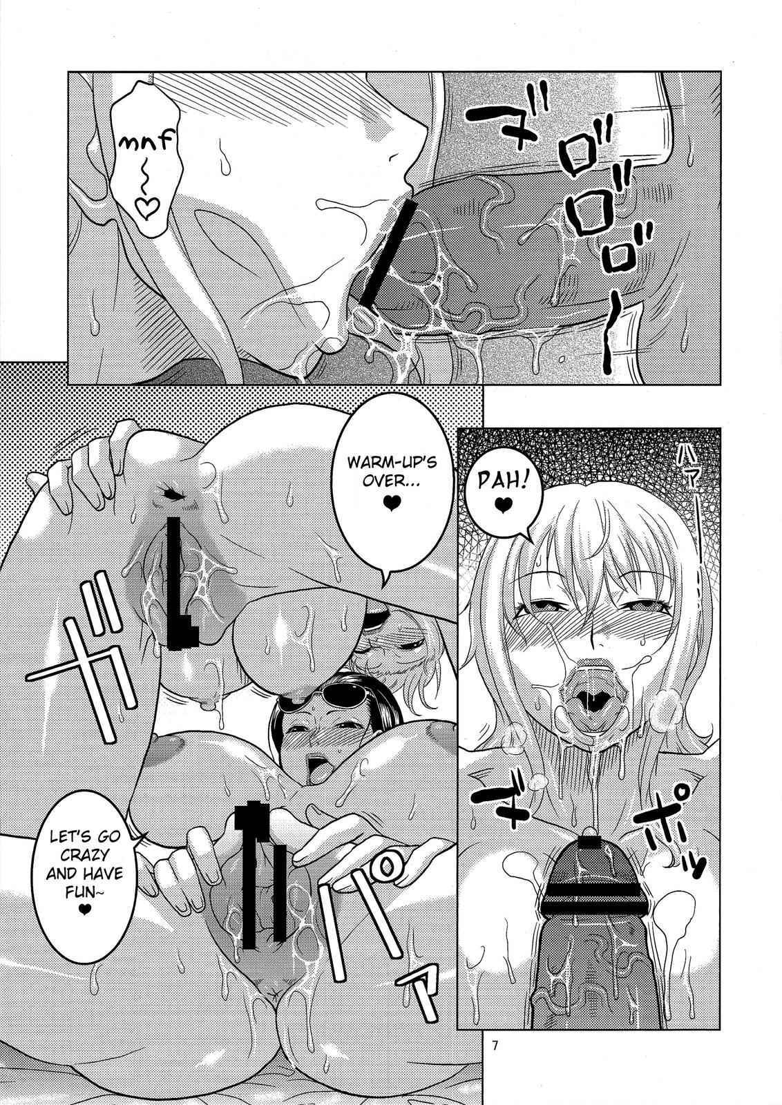 Nami Robi Chapter 5 [photo 7] - MangaPorn