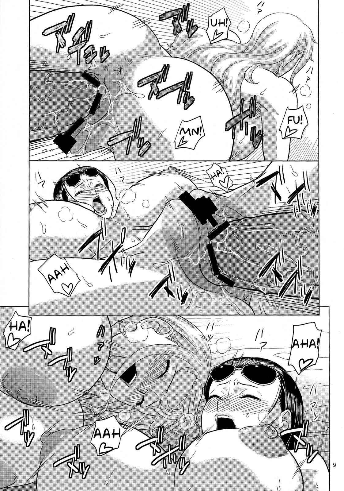 Nami Robi Chapter 5 [photo 9] - MangaPorn