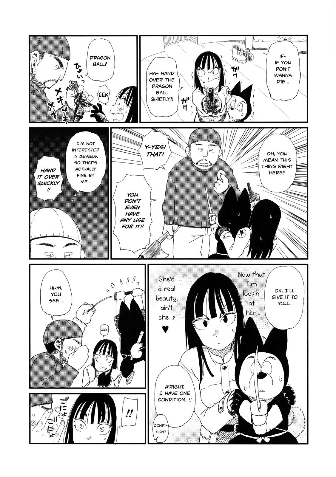 Between The Lines Chapter 2 [photo 13] - MangaPorn