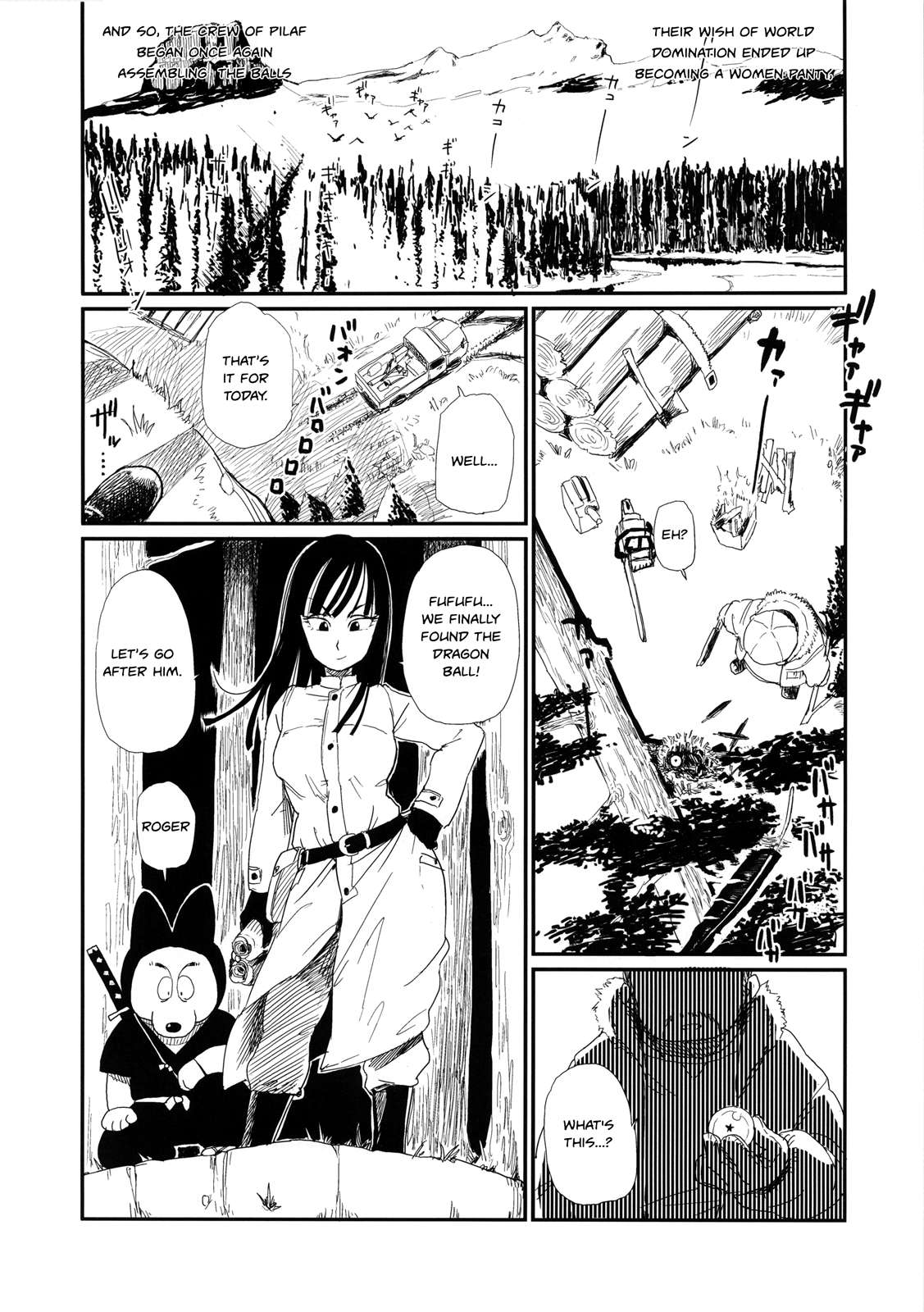 Between The Lines Chapter 2 [photo 15] - MangaPorn