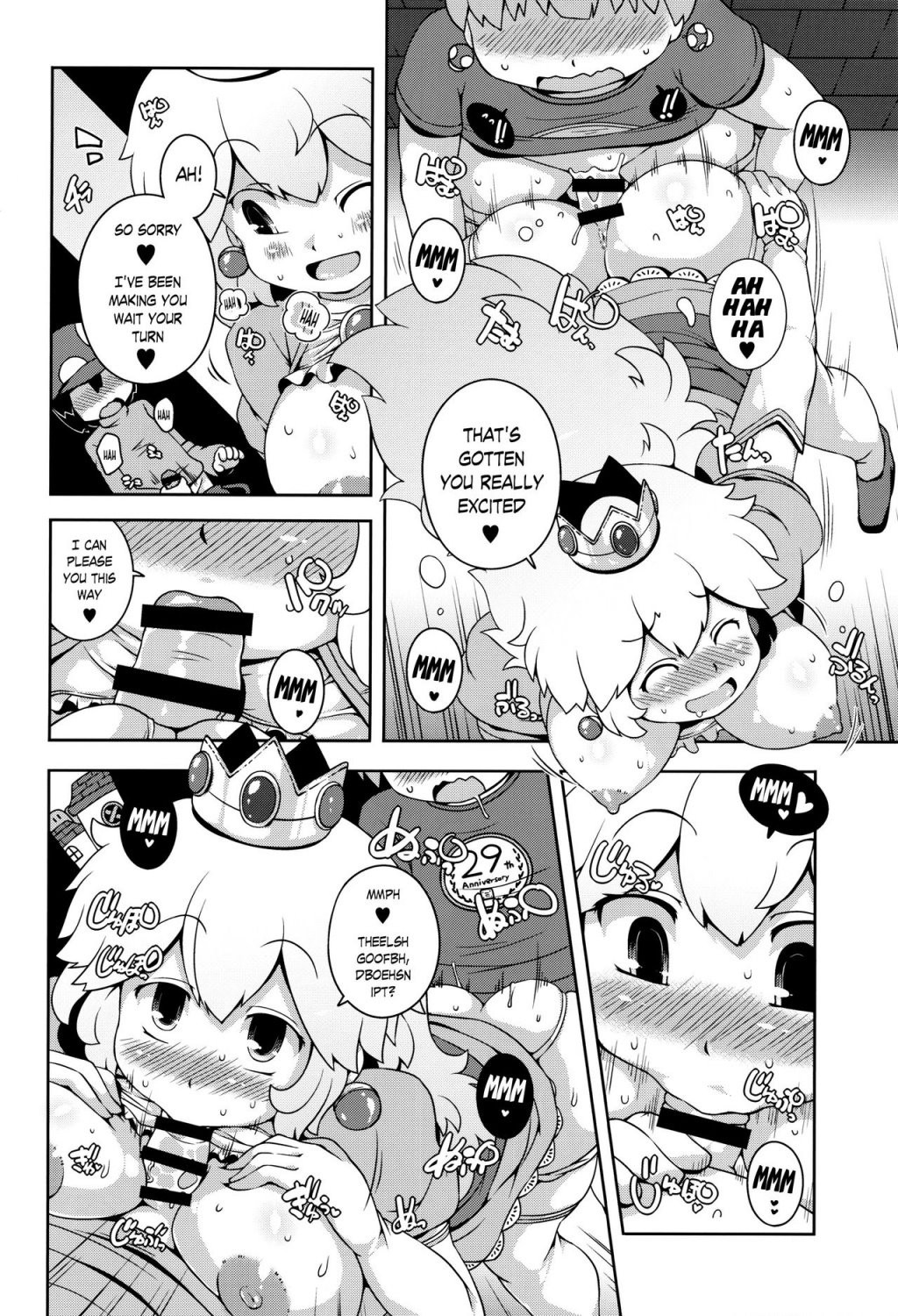 Super Bitch World – Mario Bros [photo 11] - MangaPorn