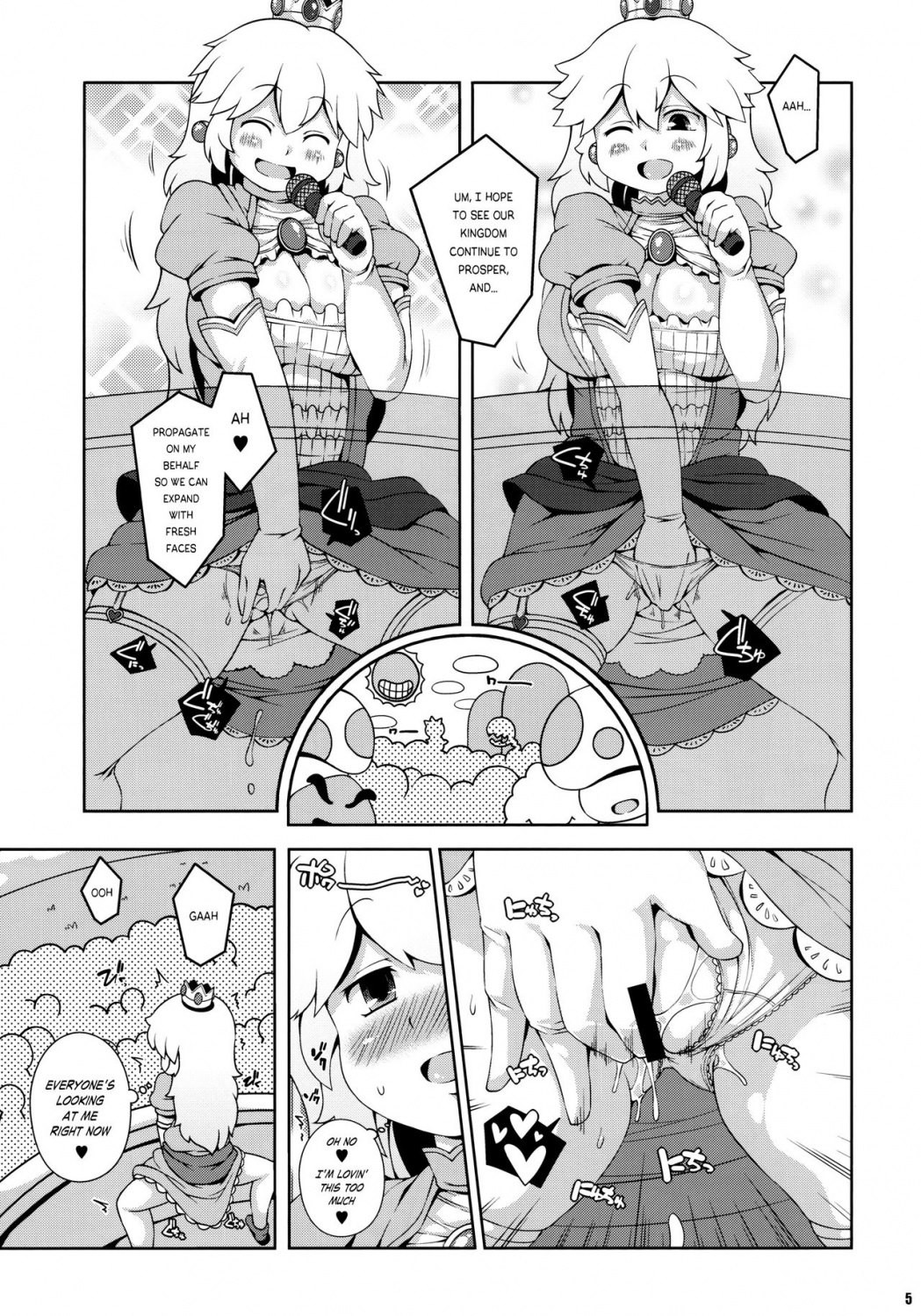 Super Bitch World – Mario Bros [photo 4] - MangaPorn