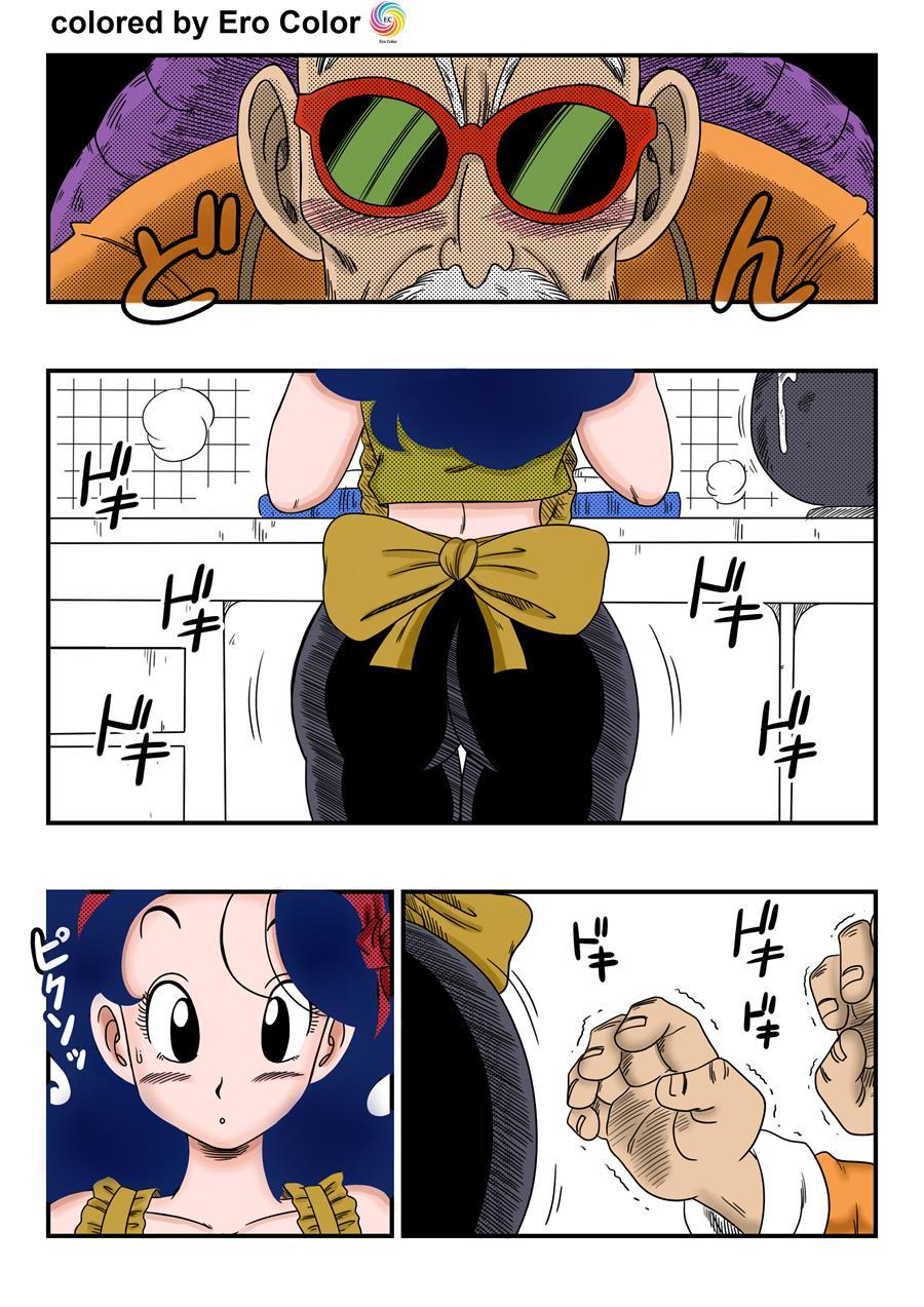 Its hard Work – Dragon Ball [photo 3] - MangaPorn