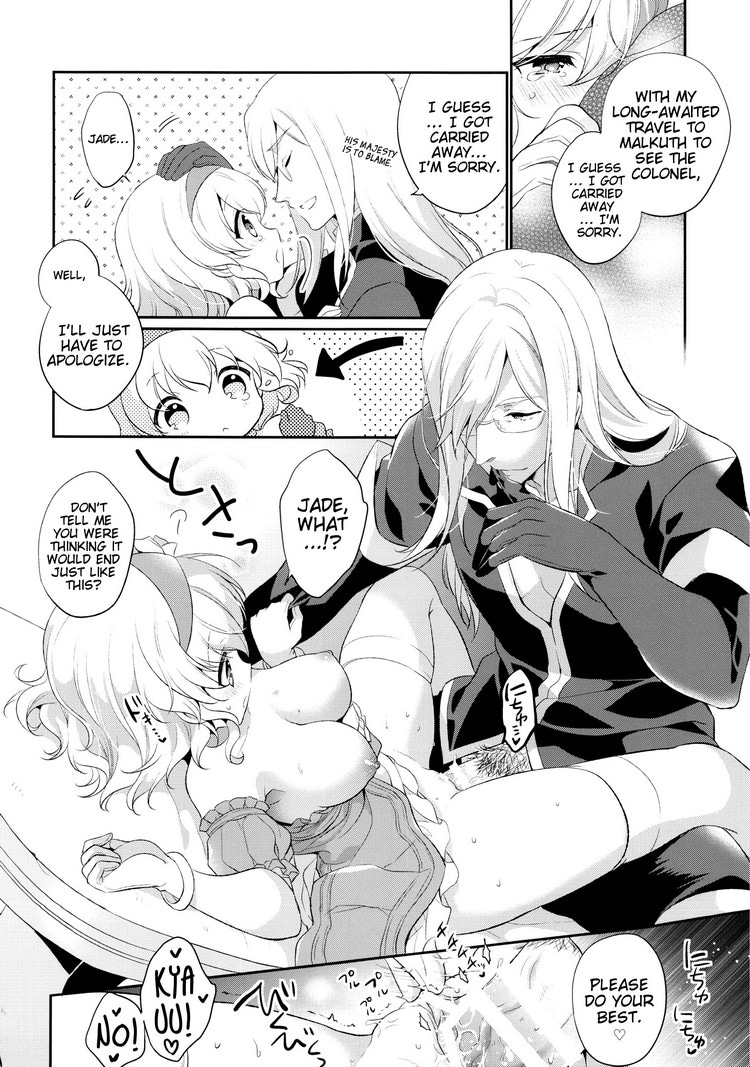 Temptation Princess [photo 10] - MangaPorn
