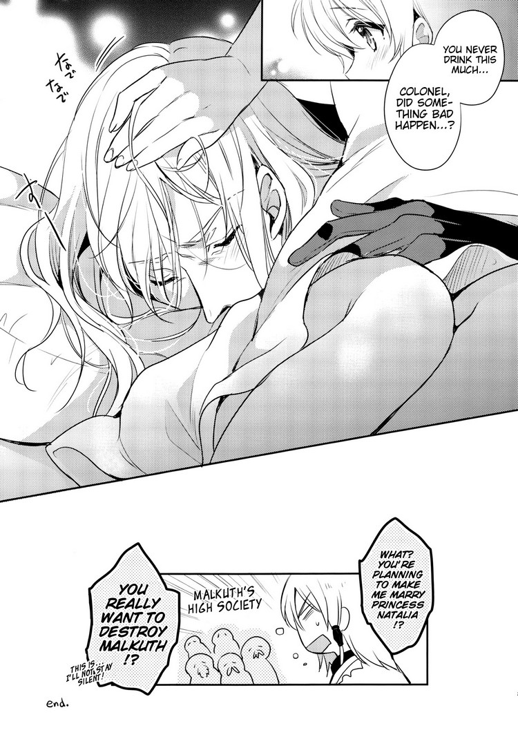 Temptation Princess [photo 19] - MangaPorn