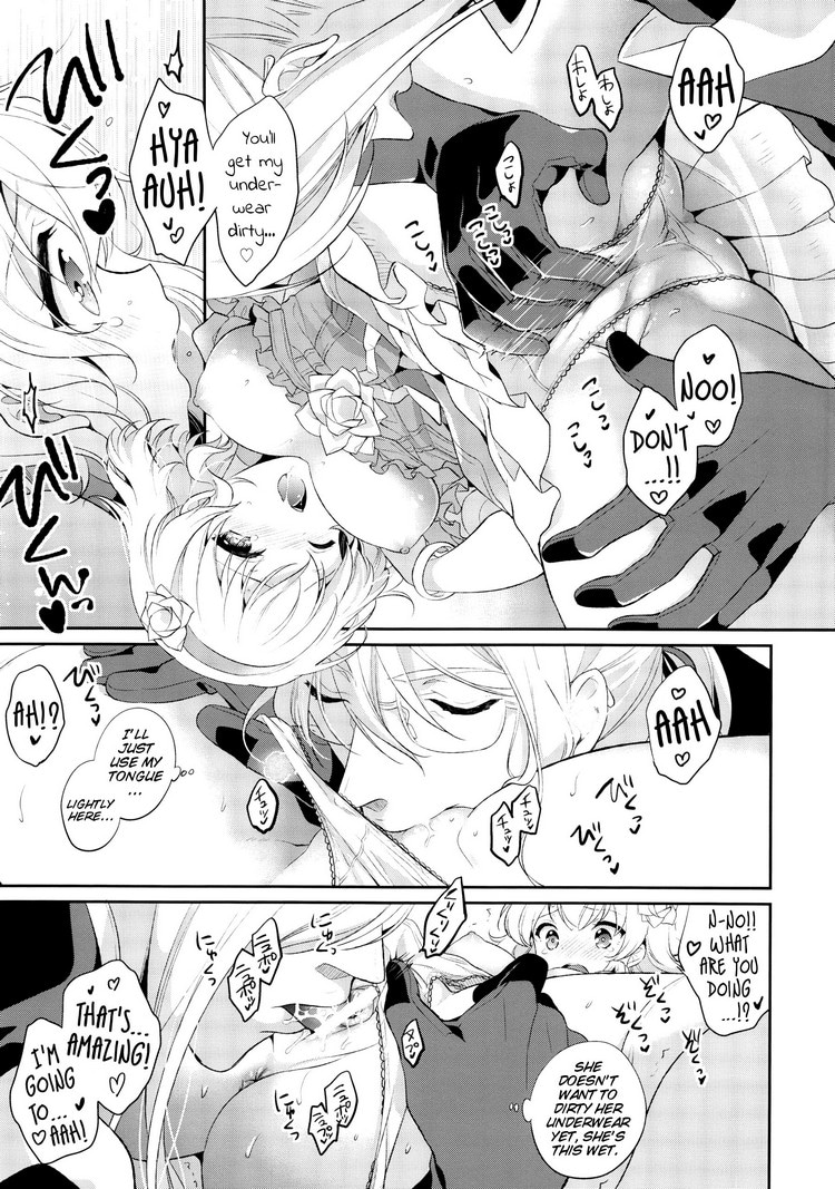 Temptation Princess [photo 5] - MangaPorn