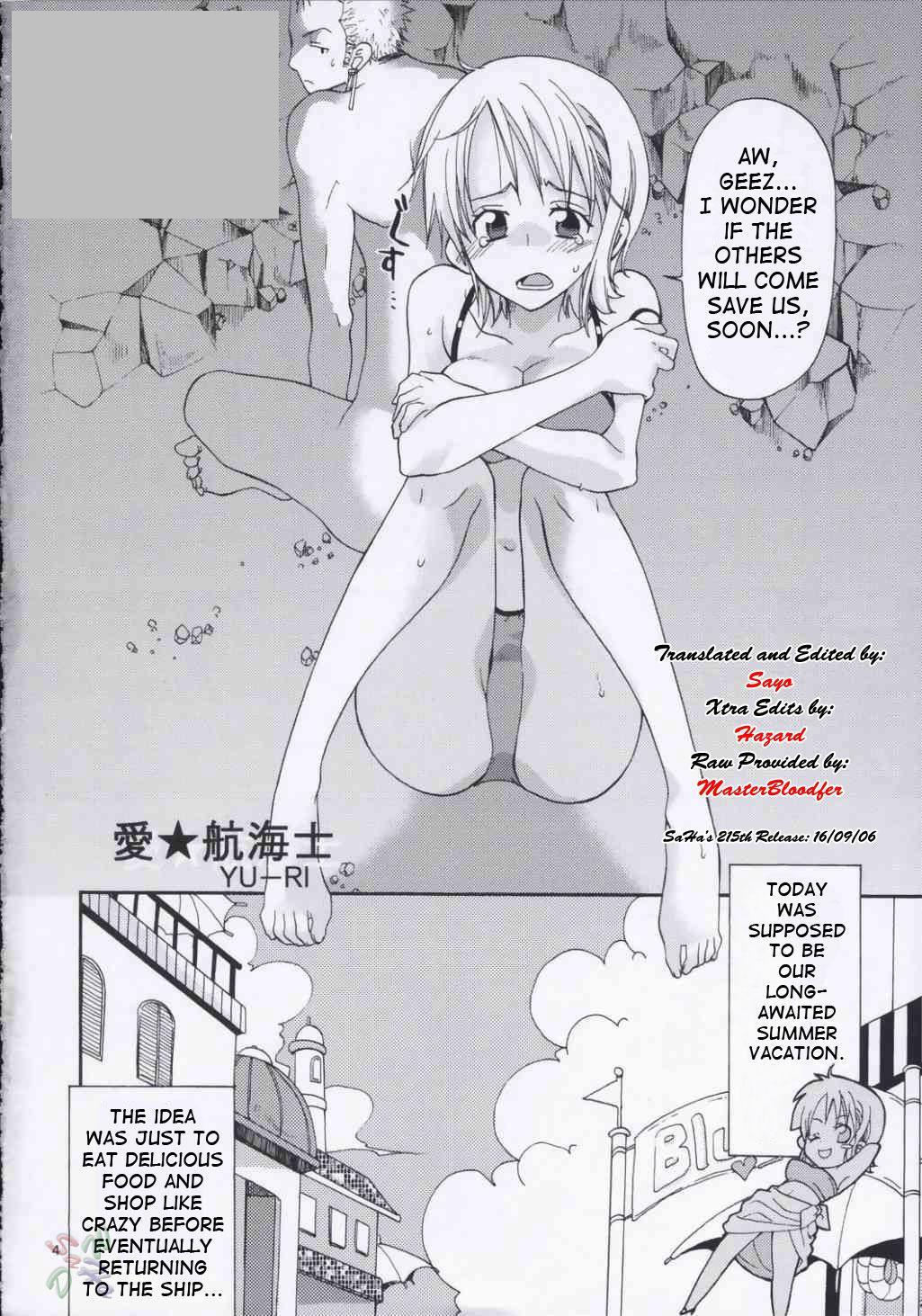Love Koukaishi [photo 3] - MangaPorn