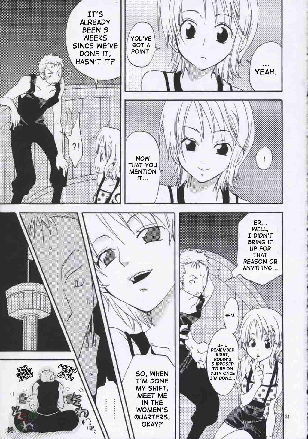 Love Koukaishi [photo 30] - MangaPorn