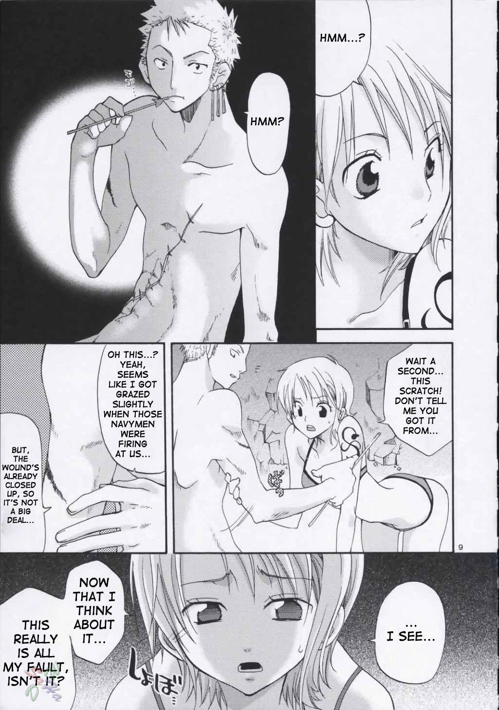 Love Koukaishi [photo 8] - MangaPorn