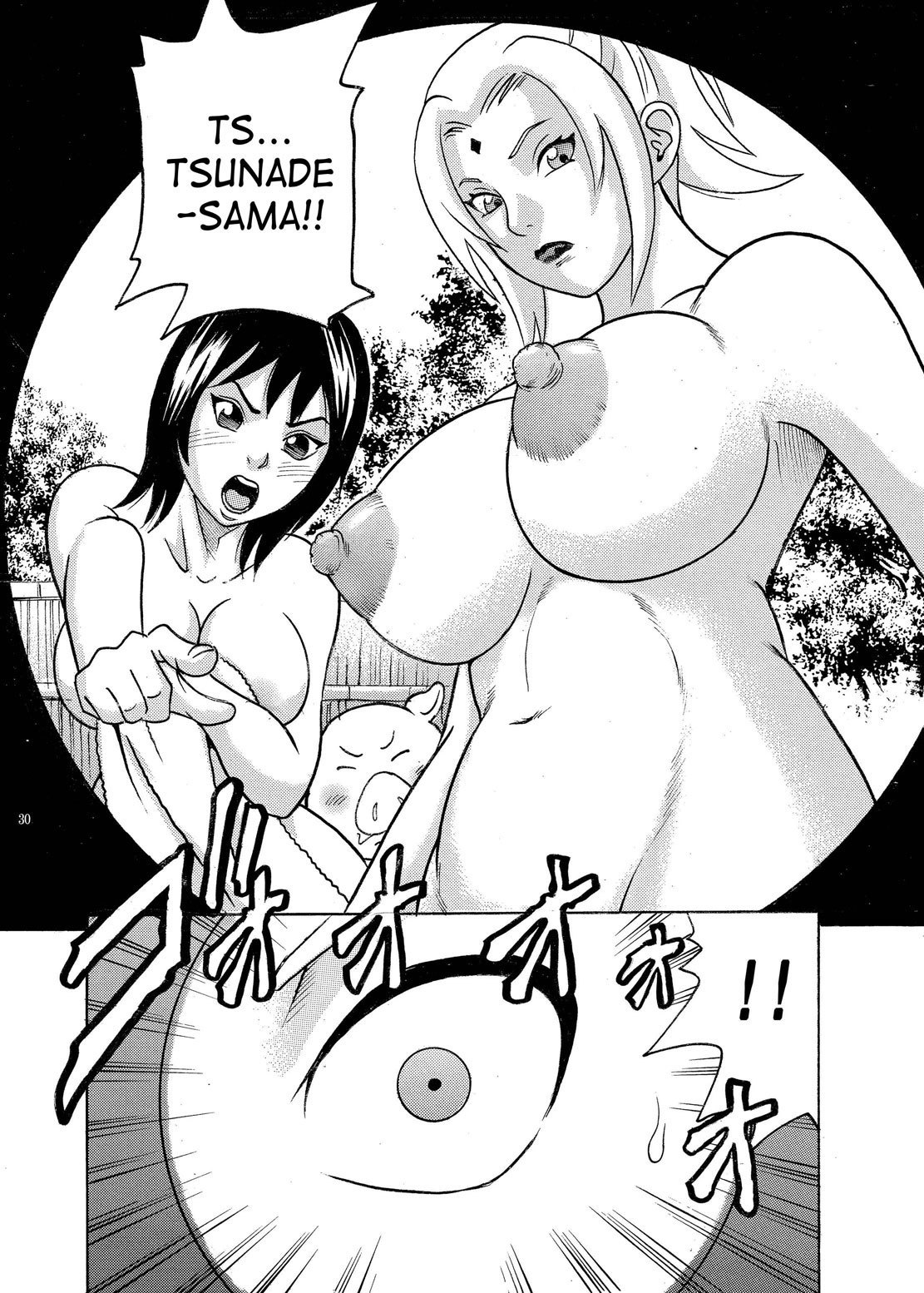 Indecent Ninja Exam – Naruto [photo 27] - MangaPorn