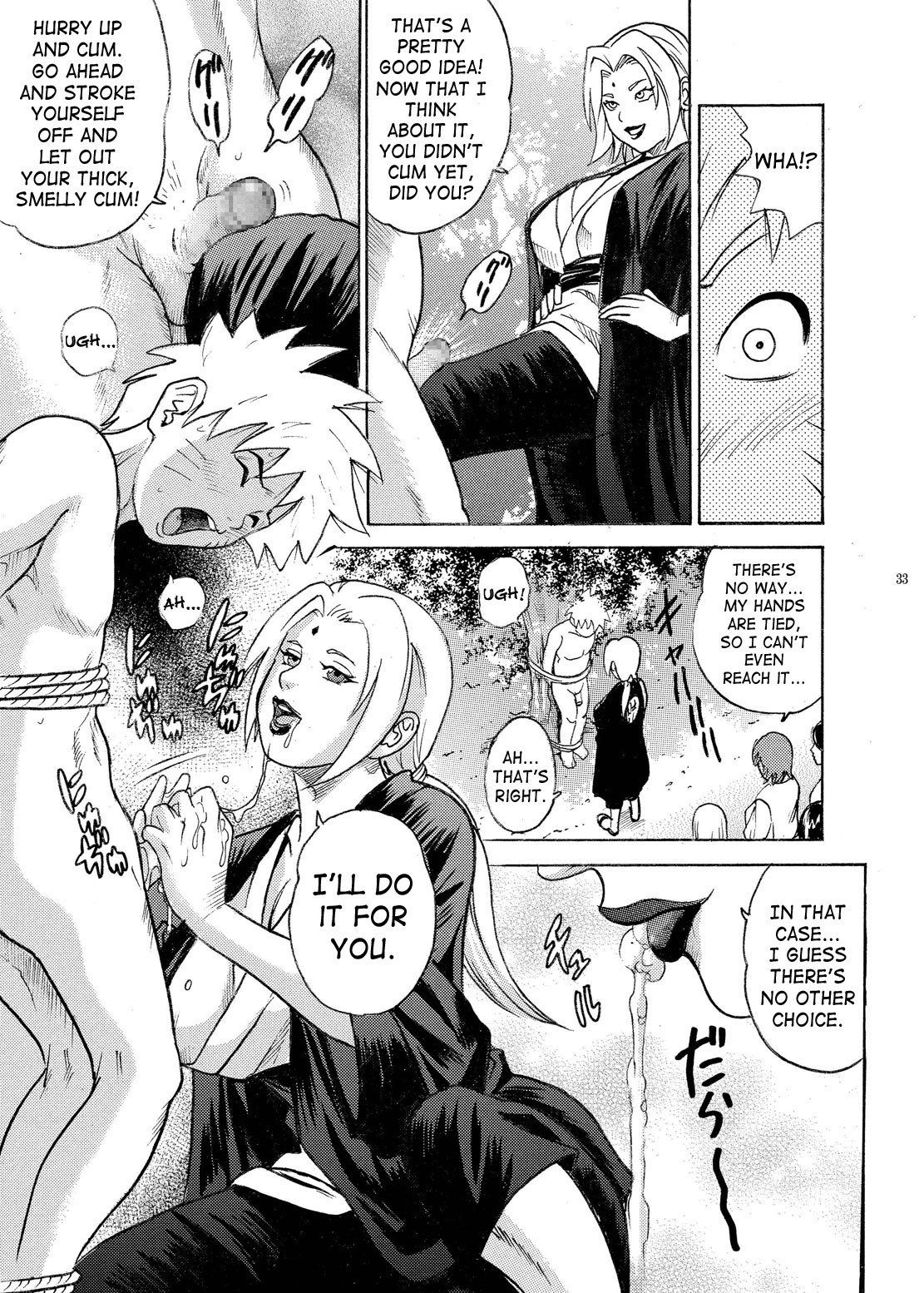 Indecent Ninja Exam – Naruto [photo 30] - MangaPorn