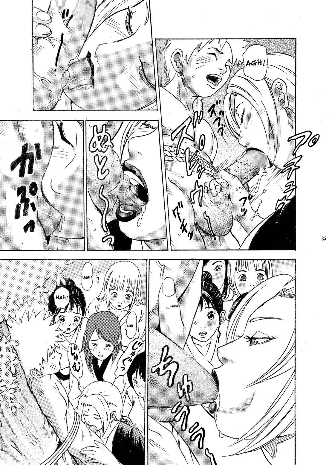 Indecent Ninja Exam – Naruto [photo 32] - MangaPorn