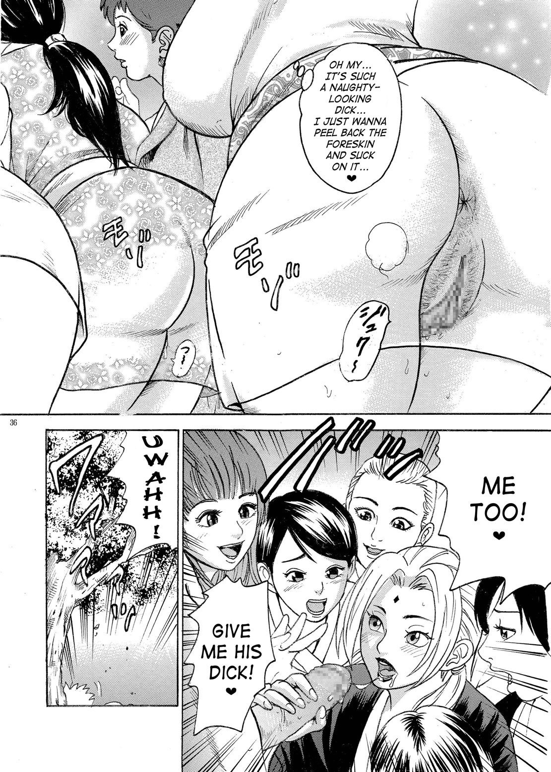 Indecent Ninja Exam – Naruto [photo 33] - MangaPorn