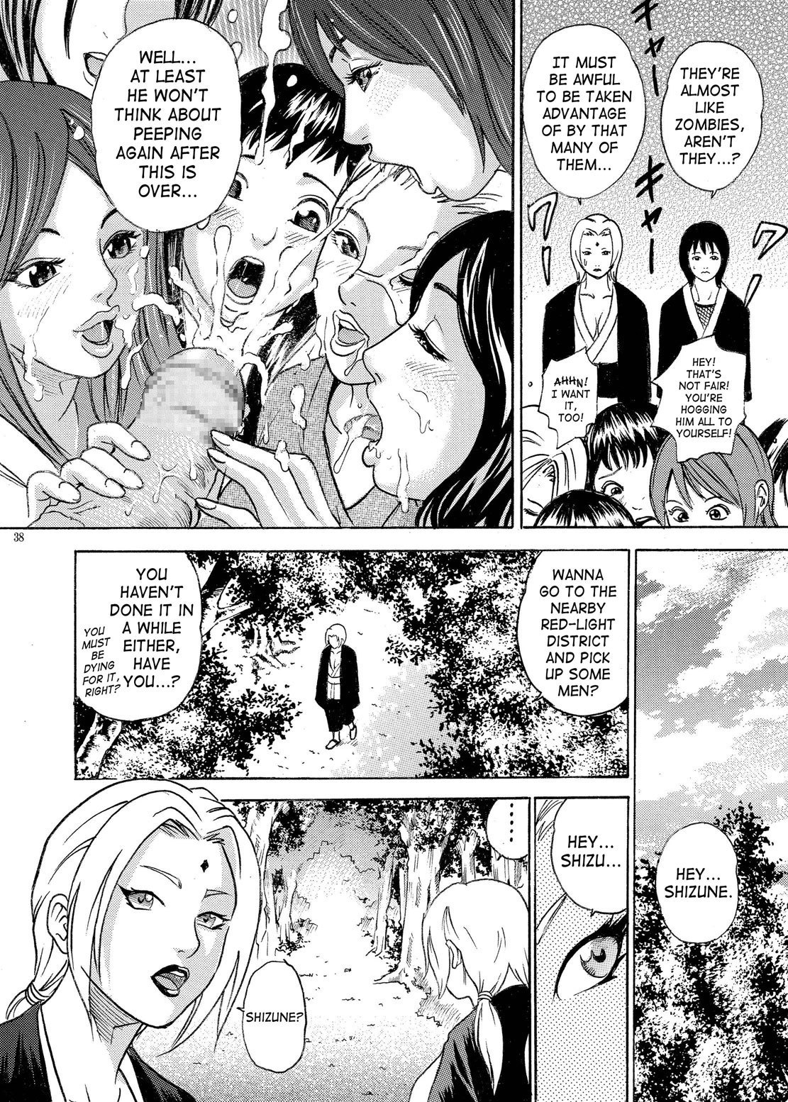Indecent Ninja Exam – Naruto [photo 35] - MangaPorn