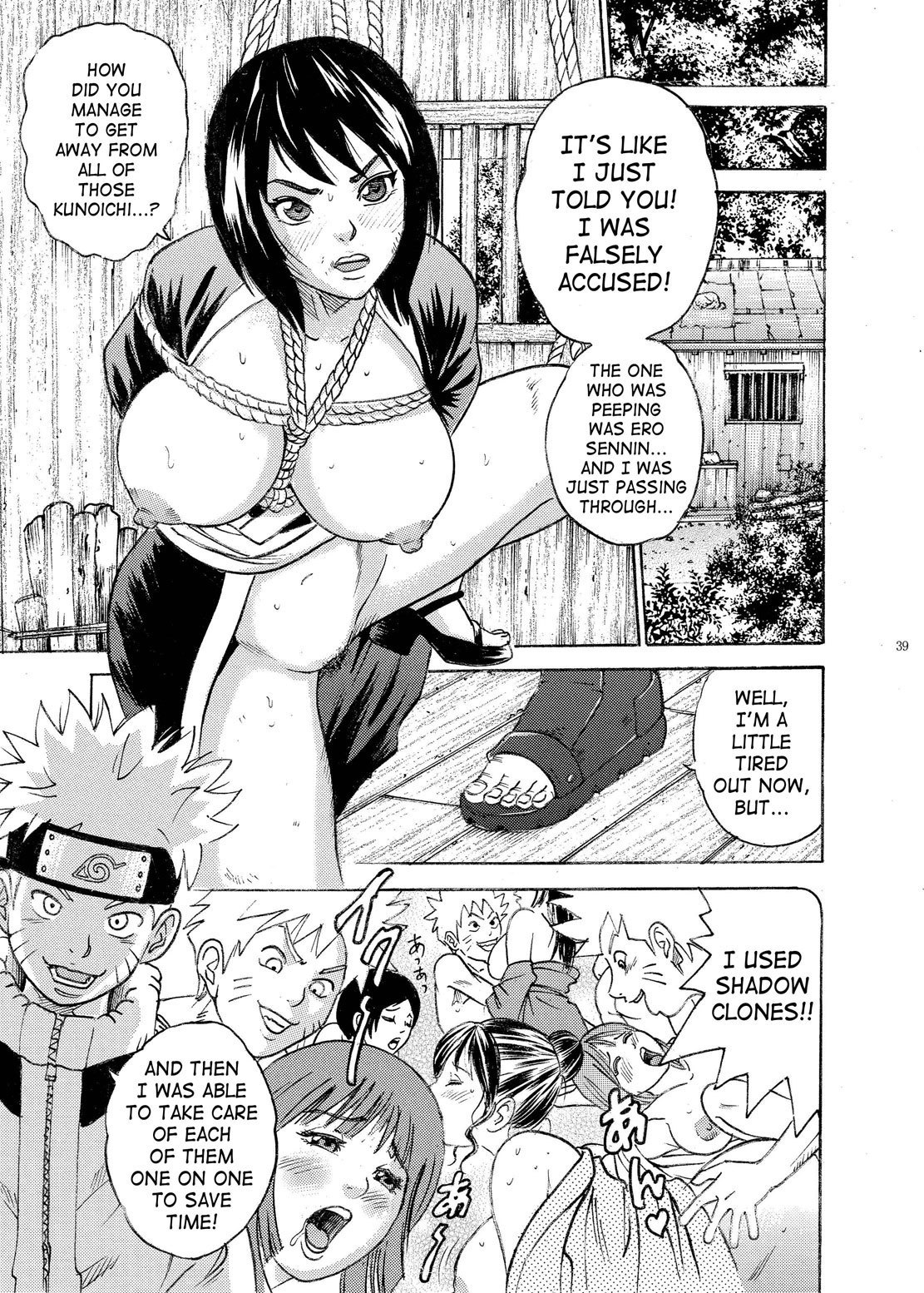 Indecent Ninja Exam – Naruto [photo 36] - MangaPorn