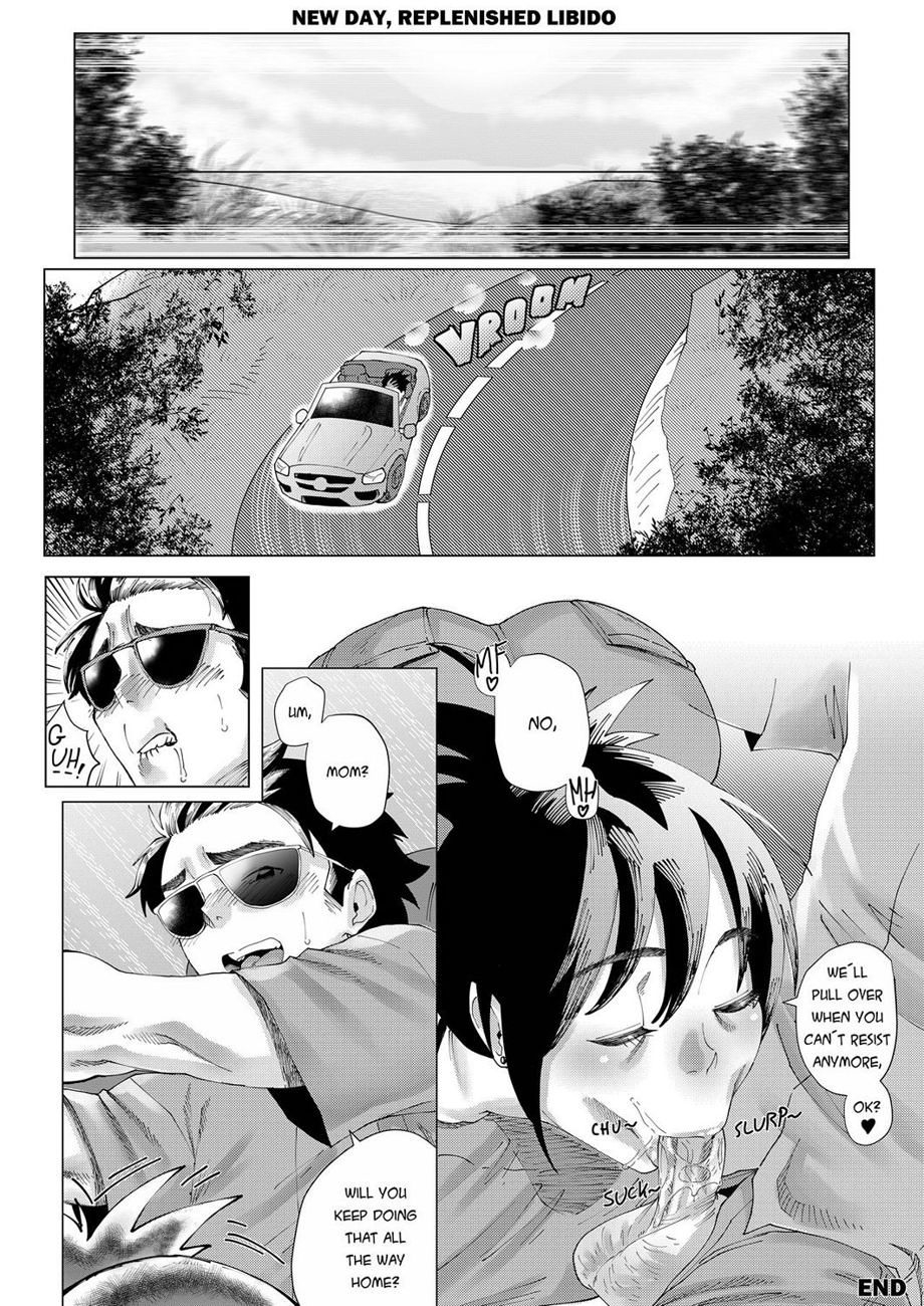 Project Taboo – Side Story 1 – Aarokira [photo 10] - MangaPorn