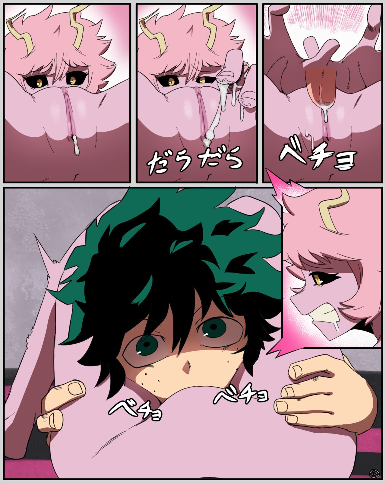 Mina X Deku – Chapter 2 [photo 13] - MangaPorn