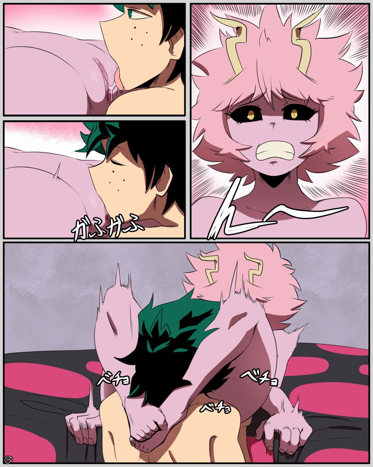 Mina X Deku – Chapter 2 [photo 14] - MangaPorn