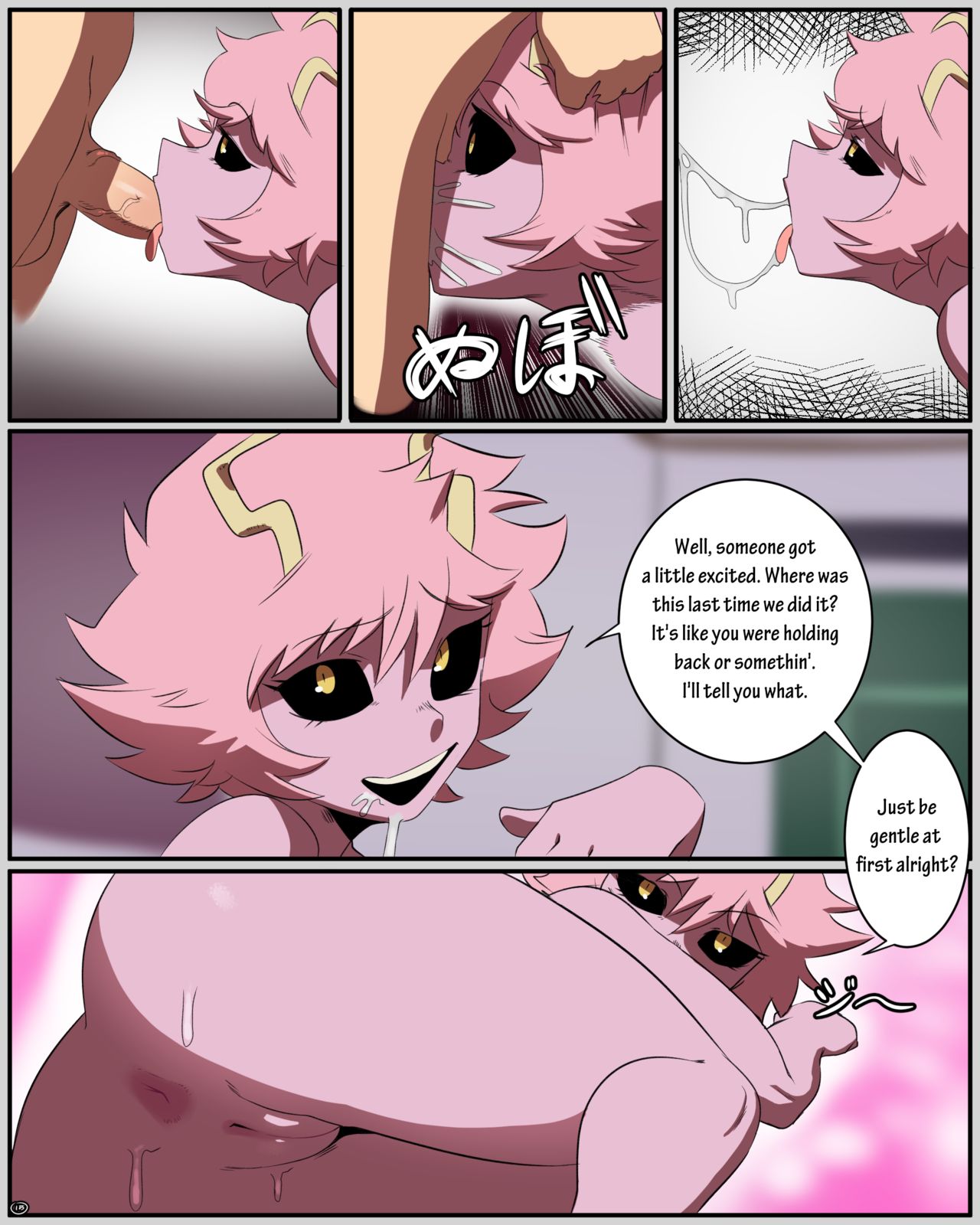 Mina X Deku – Chapter 2 [photo 16] - MangaPorn
