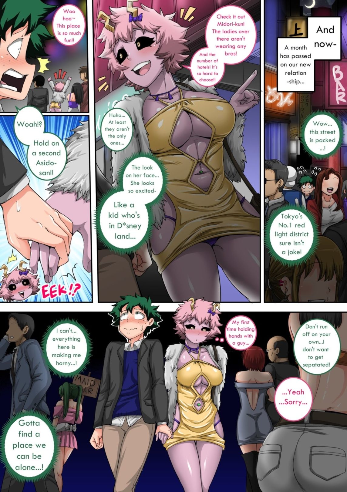 My Harem Academia 4 Mischiefs of a Little Devil [photo 40] - MangaPorn