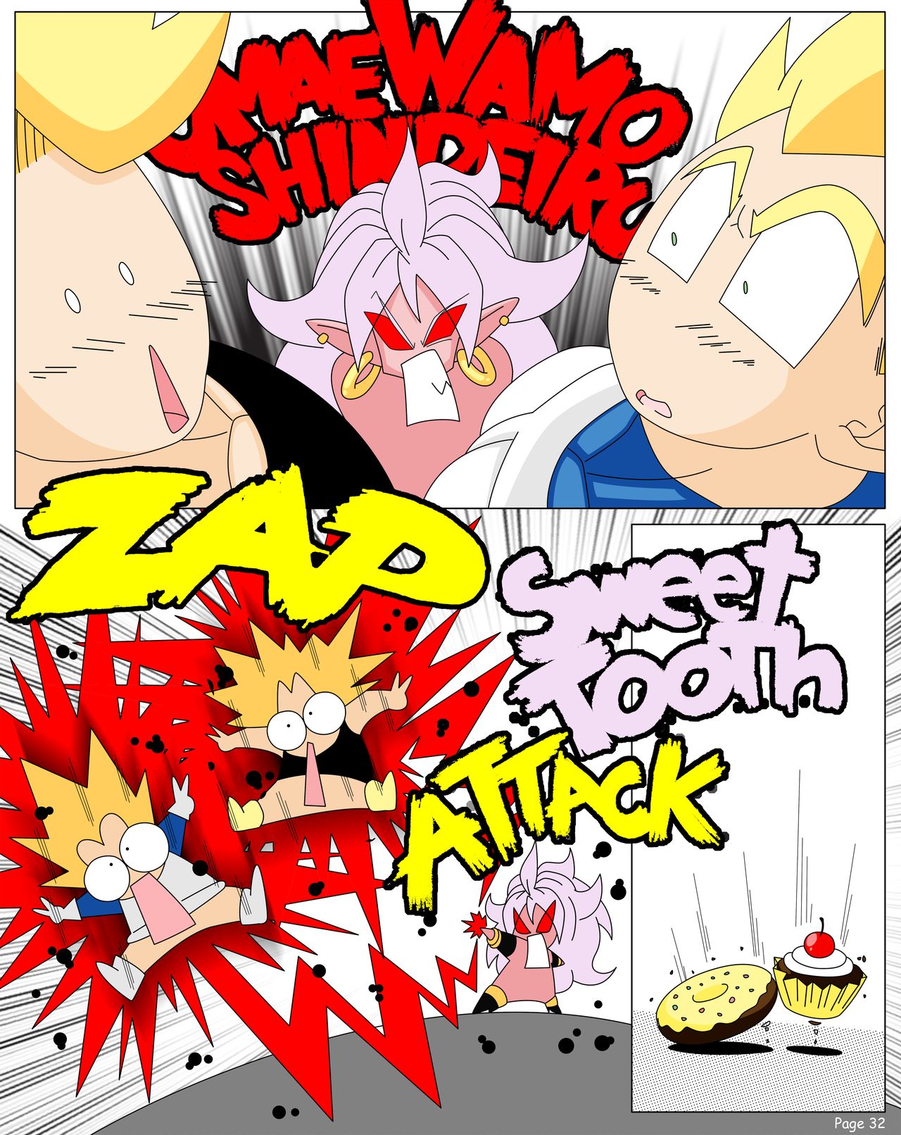 Android 21 Saga – Botbot [photo 37] - MangaPorn