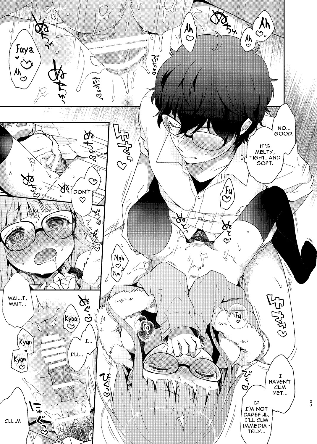 Persona 5 Hero x Futaba Fanbook 1 [photo 20] - MangaPorn