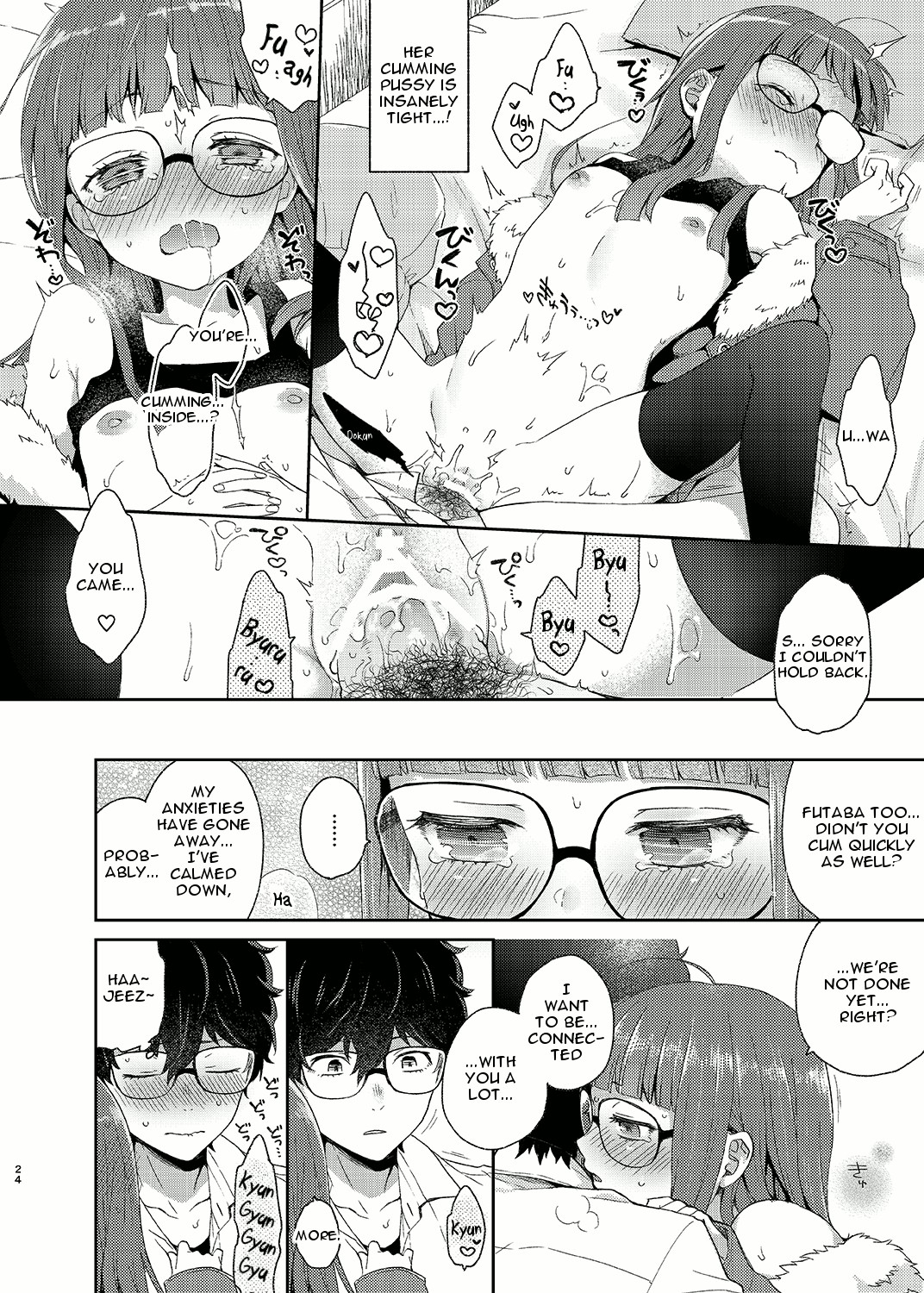 Persona 5 Hero x Futaba Fanbook 1 [photo 21] - MangaPorn