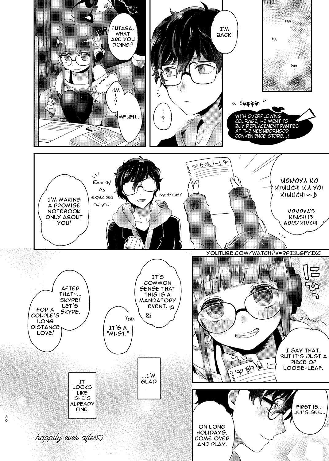 Persona 5 Hero x Futaba Fanbook 1 [photo 27] - MangaPorn