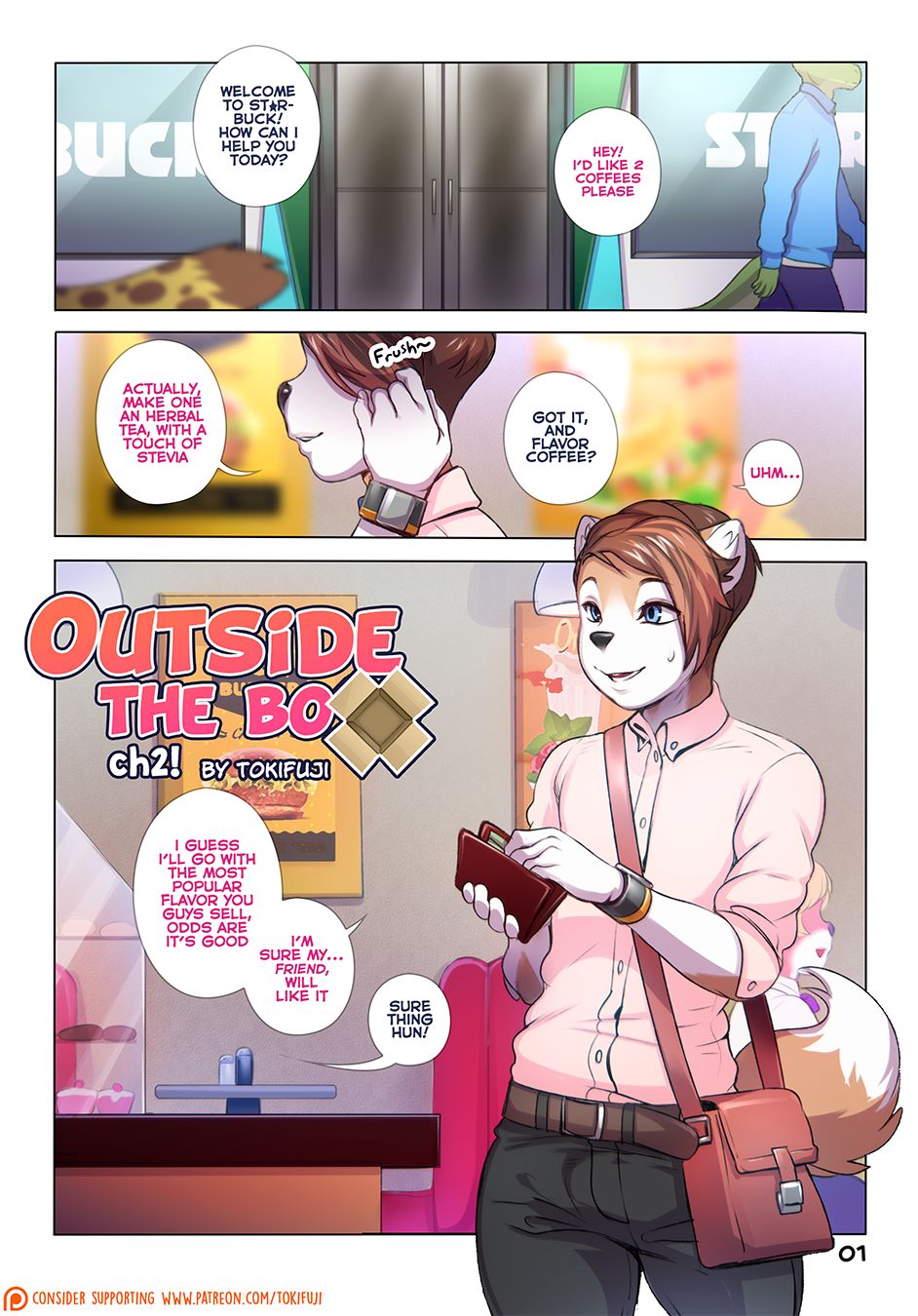 Outside the Box – Tokifuji [photo 71] - MangaPorn