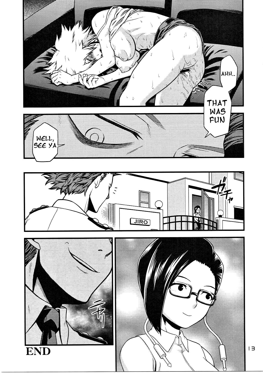 H♥ERO!! 2 Side Bakugo Mama – HEADROOM [photo 12] - MangaPorn