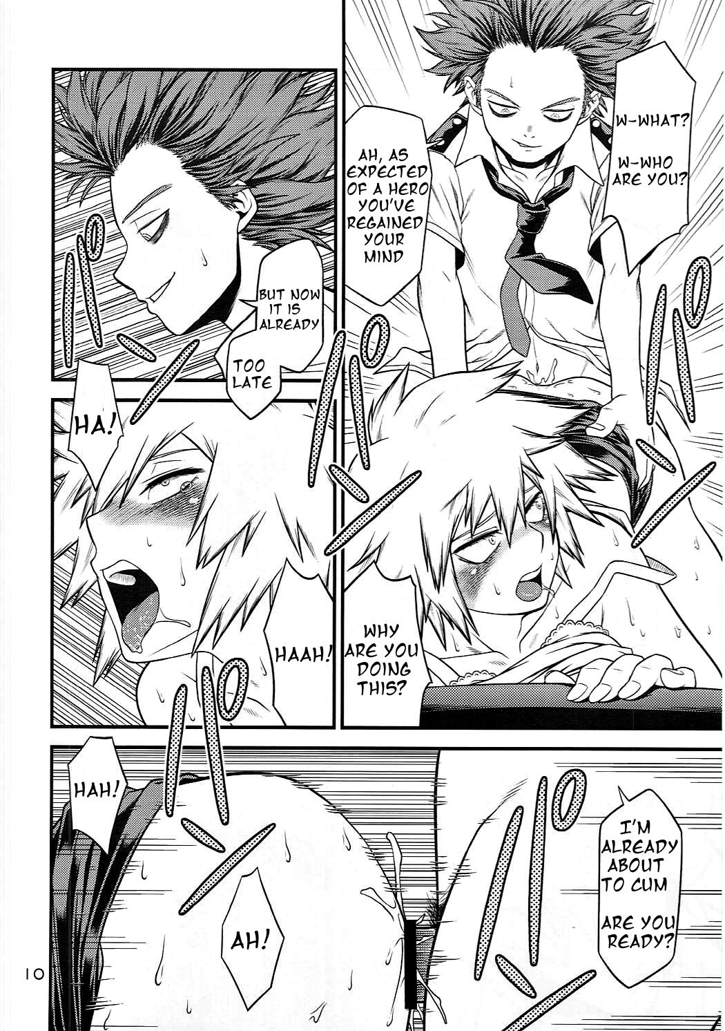 H♥ERO!! 2 Side Bakugo Mama – HEADROOM [photo 9] - MangaPorn