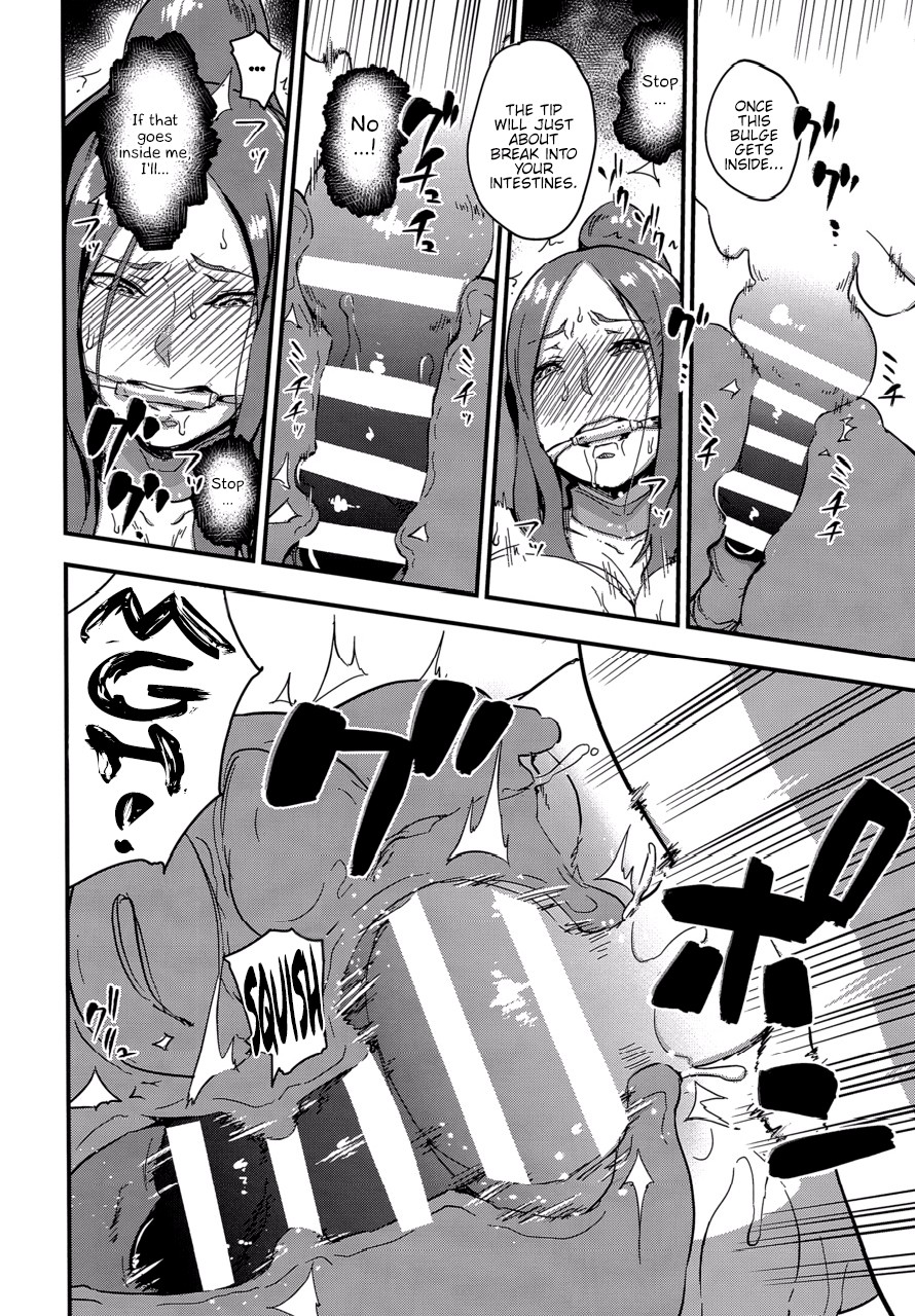Majuu Teikoku Hishi Otto no Tame ni Kairaku Goumon ni Taeru Boukoku no Ouhi – Enoughmin [photo 20] - MangaPorn