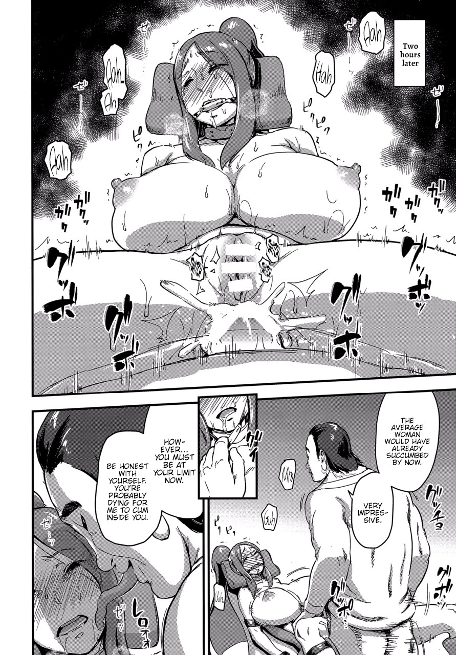 Majuu Teikoku Hishi Otto no Tame ni Kairaku Goumon ni Taeru Boukoku no Ouhi – Enoughmin [photo 24] - MangaPorn