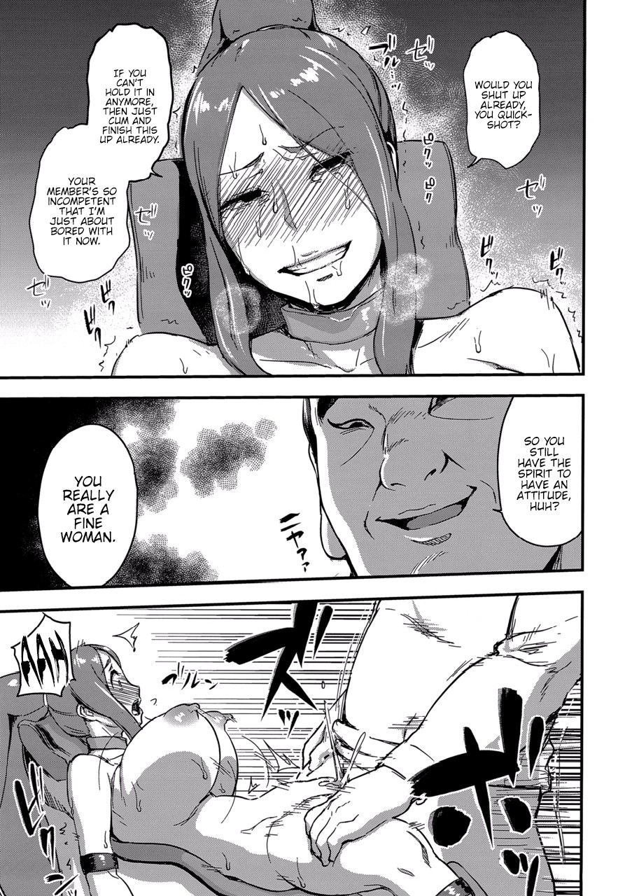 Majuu Teikoku Hishi Otto no Tame ni Kairaku Goumon ni Taeru Boukoku no Ouhi – Enoughmin [photo 25] - MangaPorn