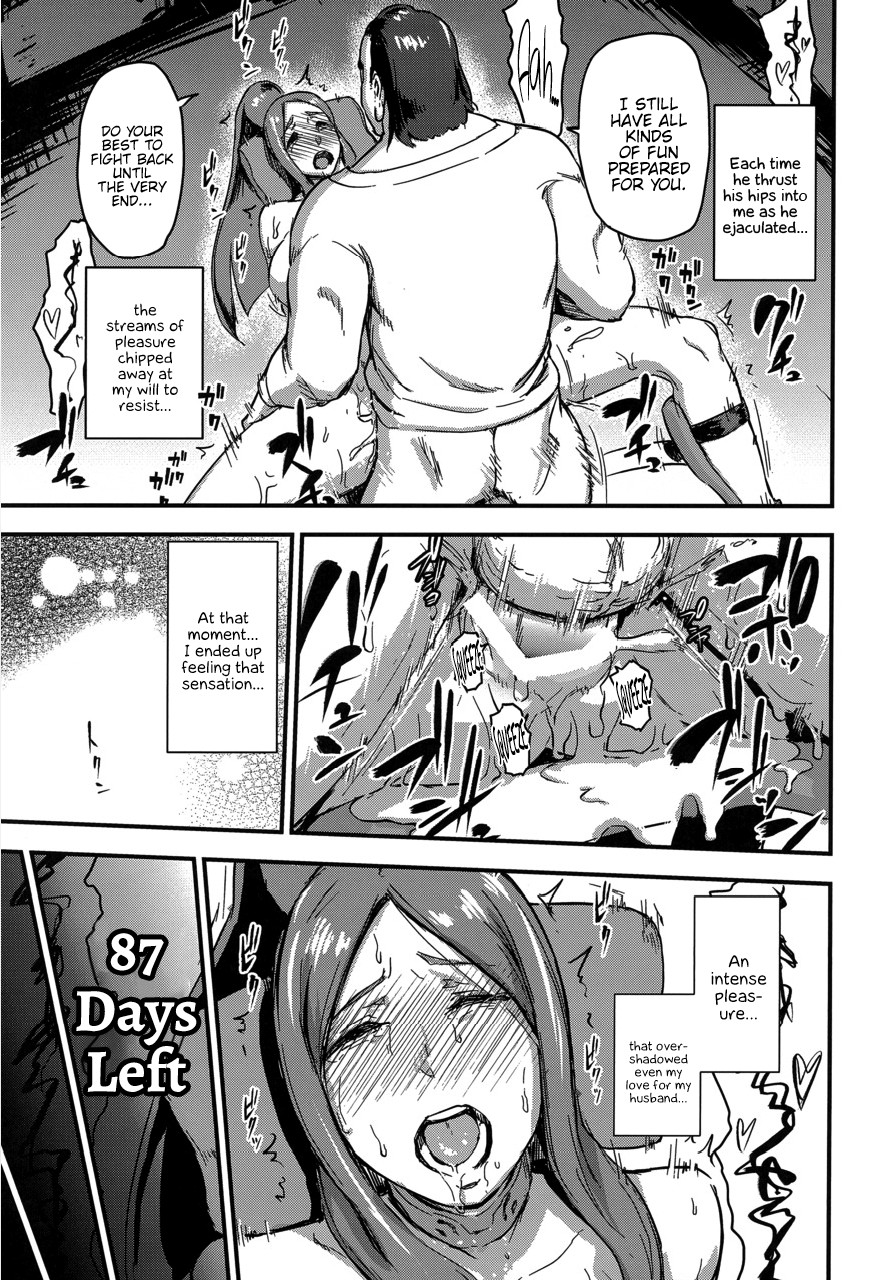 Majuu Teikoku Hishi Otto no Tame ni Kairaku Goumon ni Taeru Boukoku no Ouhi – Enoughmin [photo 29] - MangaPorn