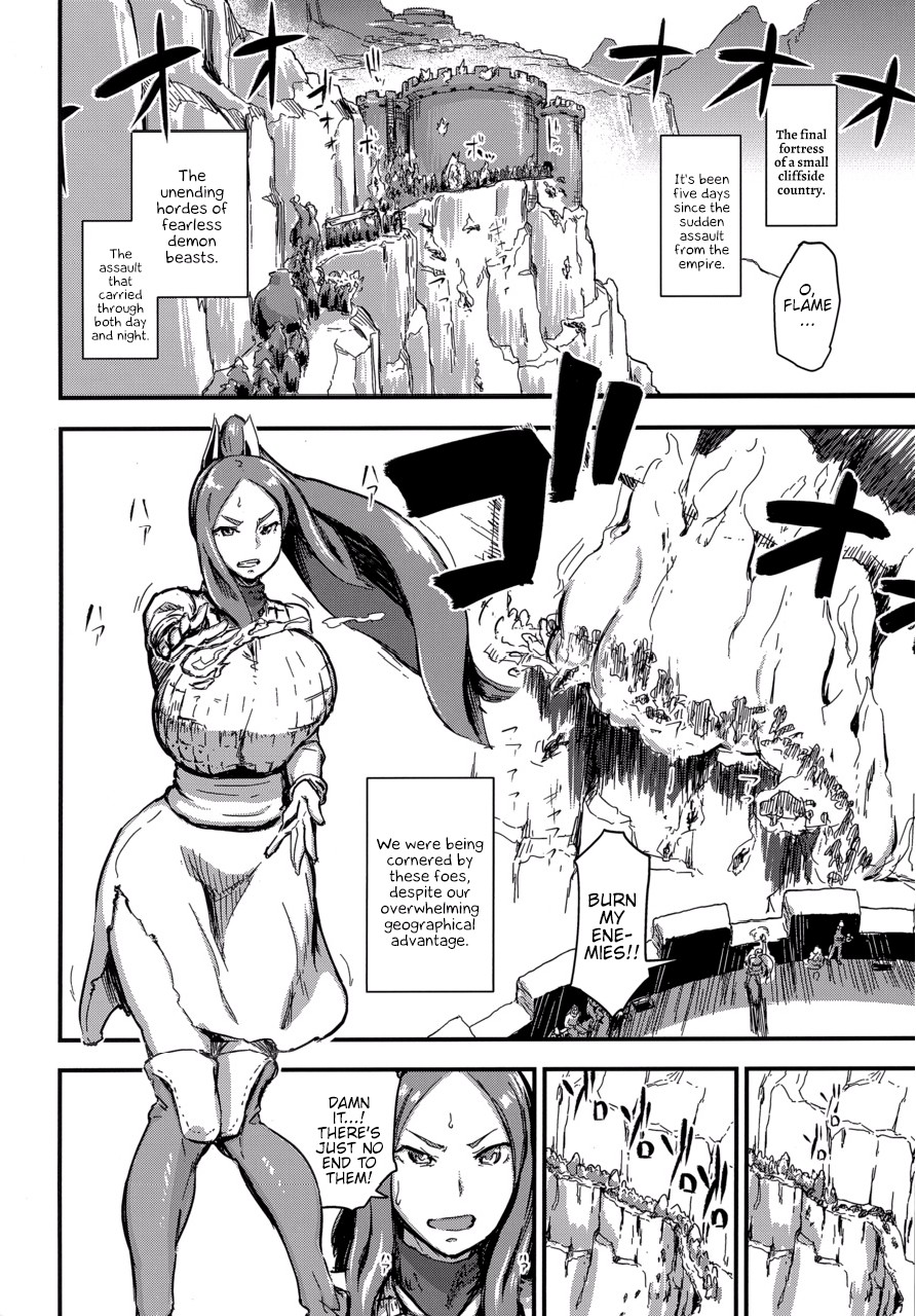 Majuu Teikoku Hishi Otto no Tame ni Kairaku Goumon ni Taeru Boukoku no Ouhi – Enoughmin [photo 4] - MangaPorn