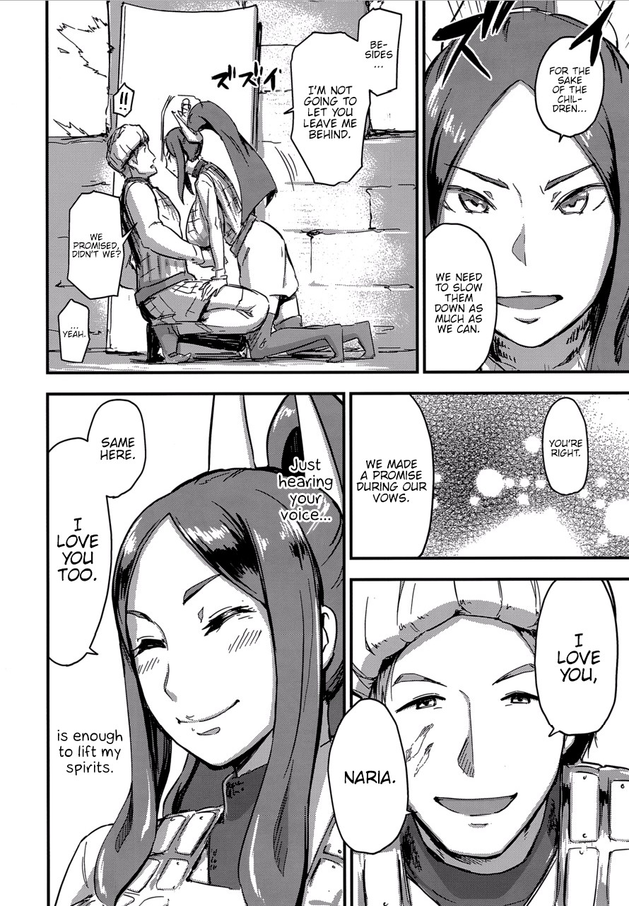 Majuu Teikoku Hishi Otto no Tame ni Kairaku Goumon ni Taeru Boukoku no Ouhi – Enoughmin [photo 6] - MangaPorn