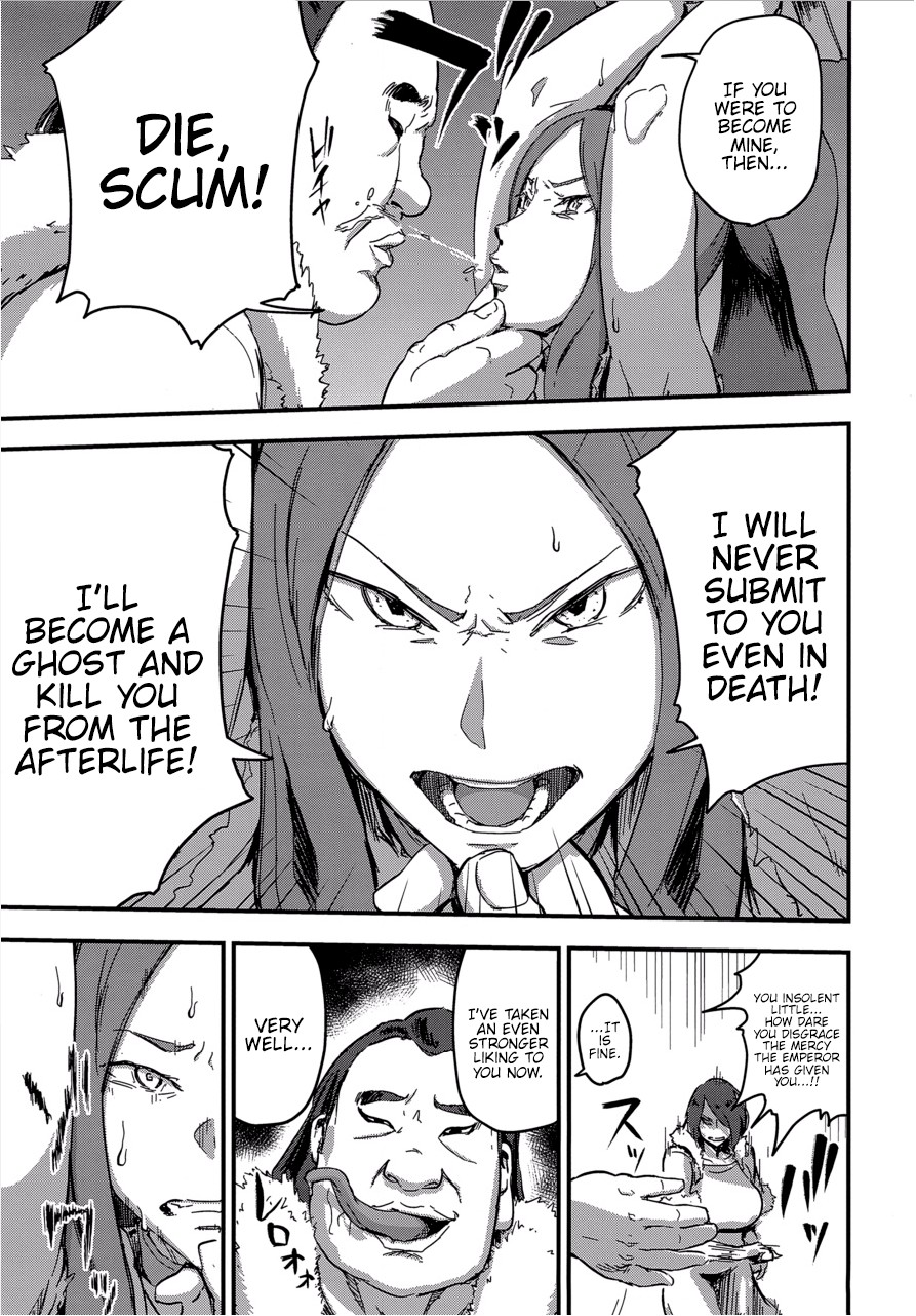 Majuu Teikoku Hishi Otto no Tame ni Kairaku Goumon ni Taeru Boukoku no Ouhi – Enoughmin [photo 9] - MangaPorn