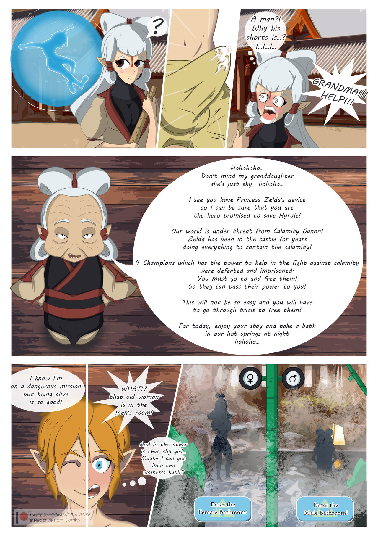 The Legend of Link – Adrian Luke [photo 3] - MangaPorn