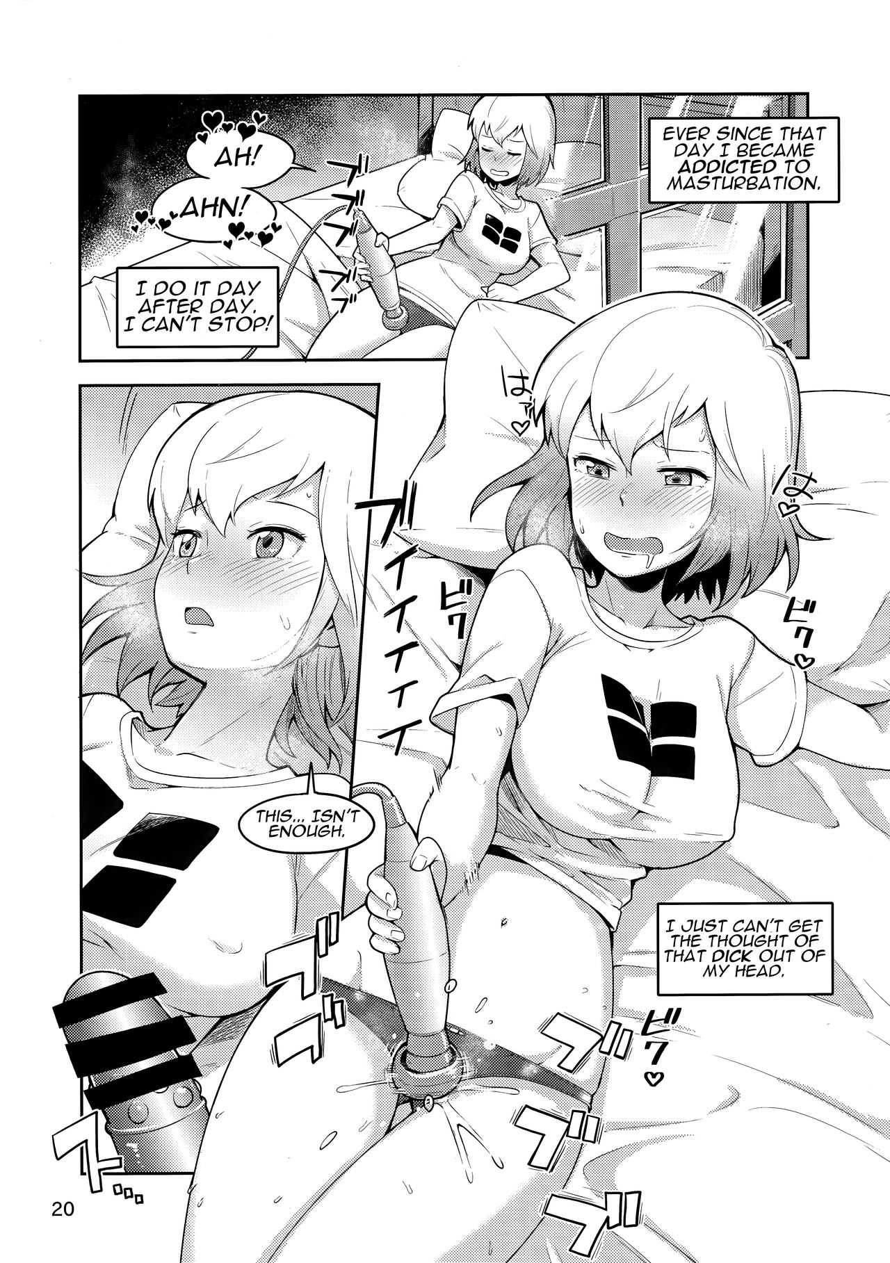 Gwenpool – Jumping Into an Indecent World [photo 20] - MangaPorn