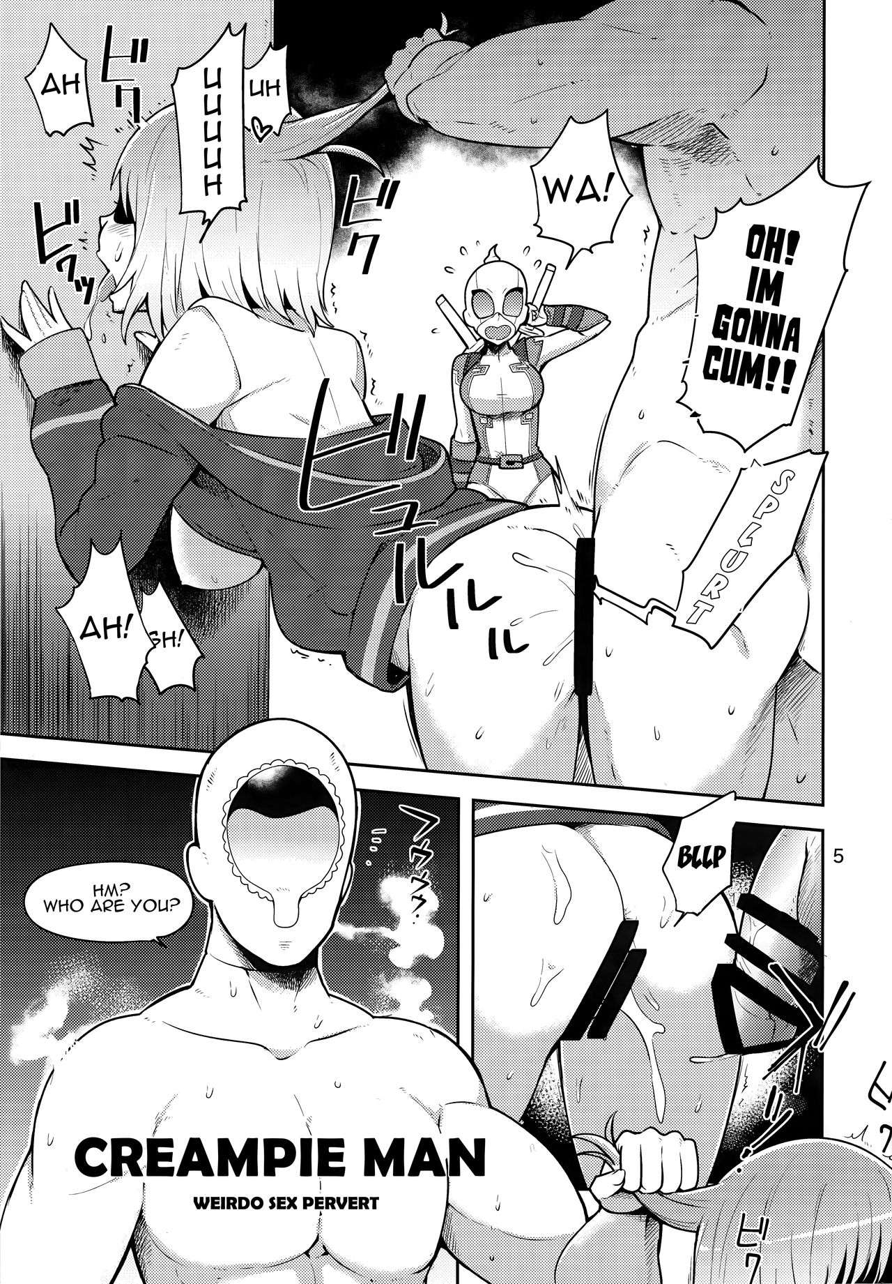 Gwenpool – Jumping Into an Indecent World [photo 5] - MangaPorn