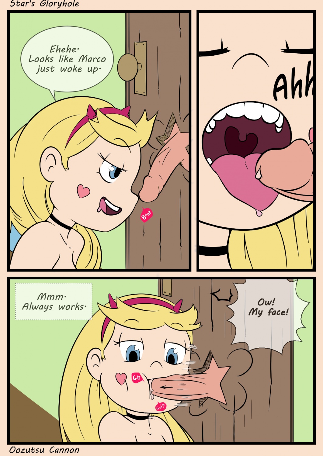 Star’s Gloryhole – Oozutsu Cannon [photo 2] - MangaPorn