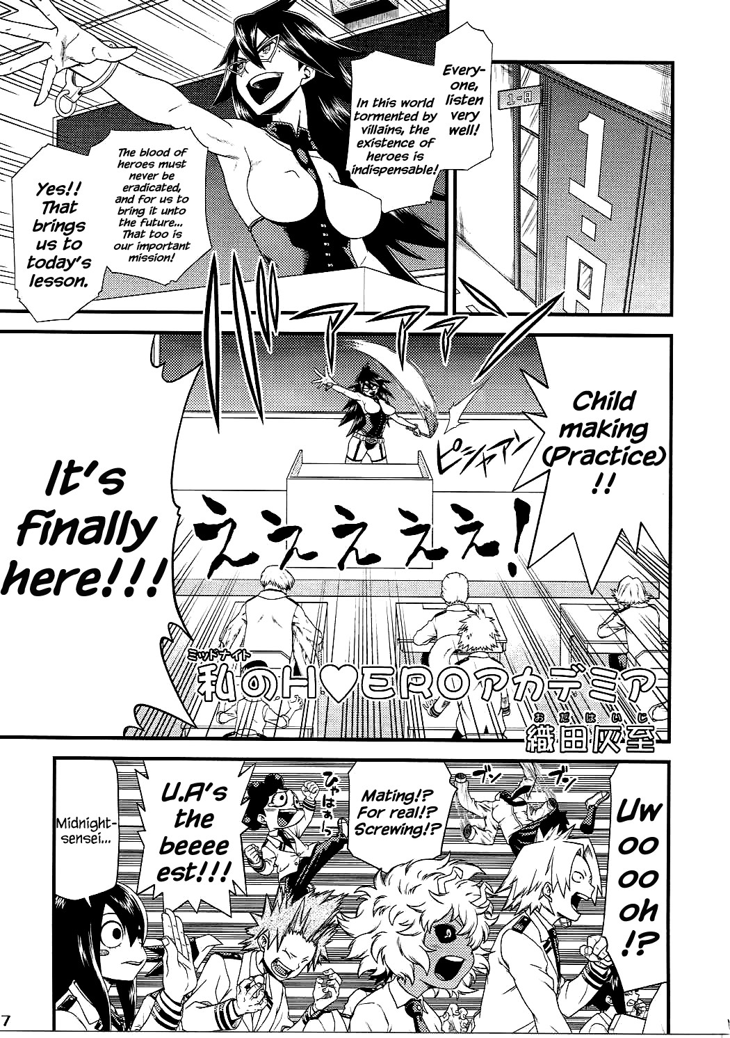 H・ERO!! – My Hero Academia [photo 14] - MangaPorn
