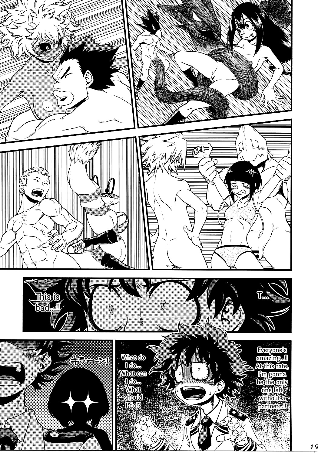 H・ERO!! – My Hero Academia [photo 16] - MangaPorn